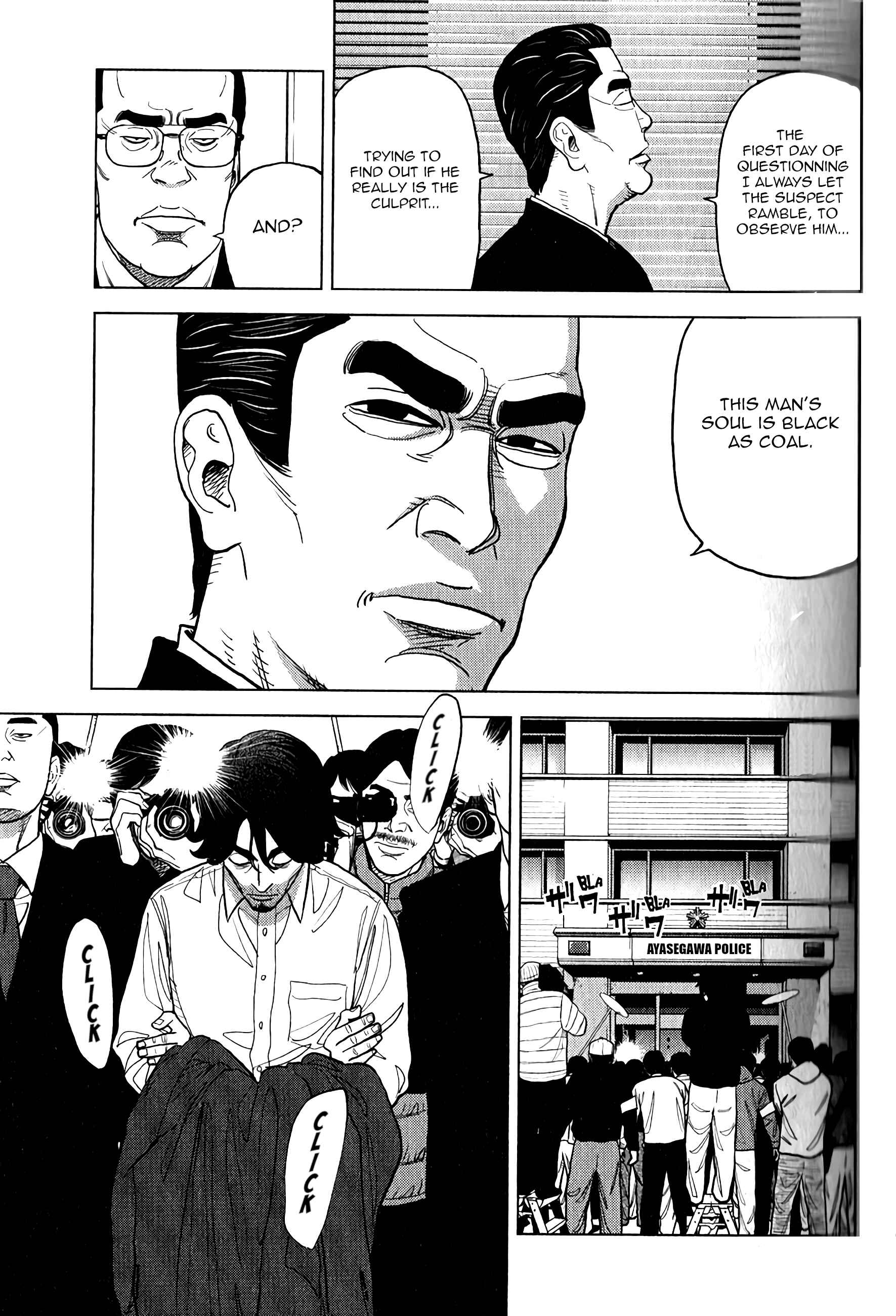 Page 10 Chapter 9 Inspector Kurokochi