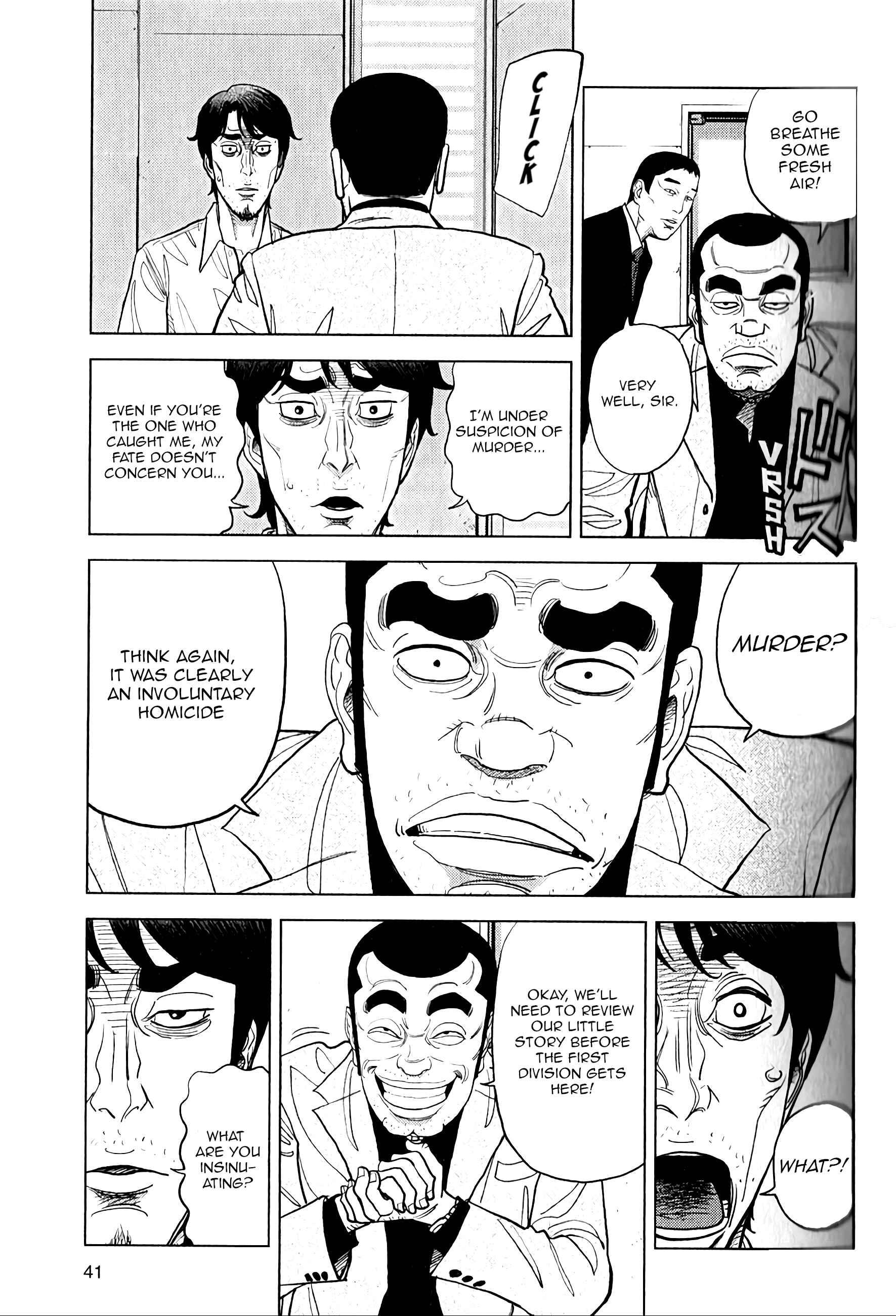 Page 12 Chapter 9 Inspector Kurokochi