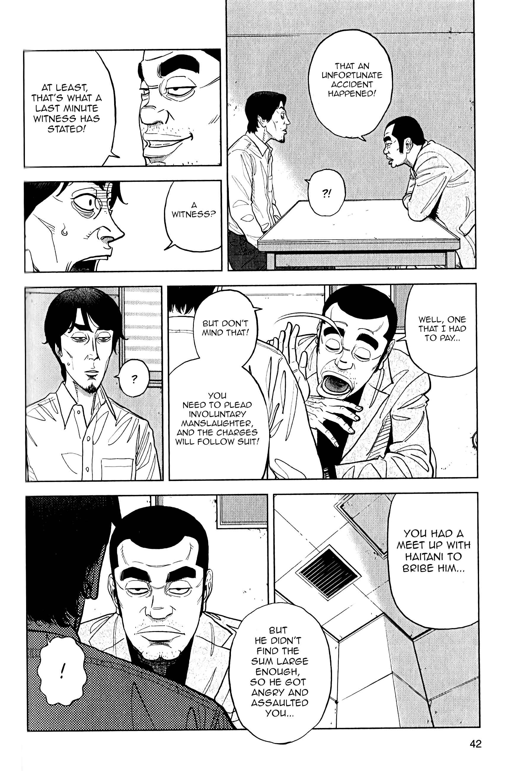 Page 13 Chapter 9 Inspector Kurokochi