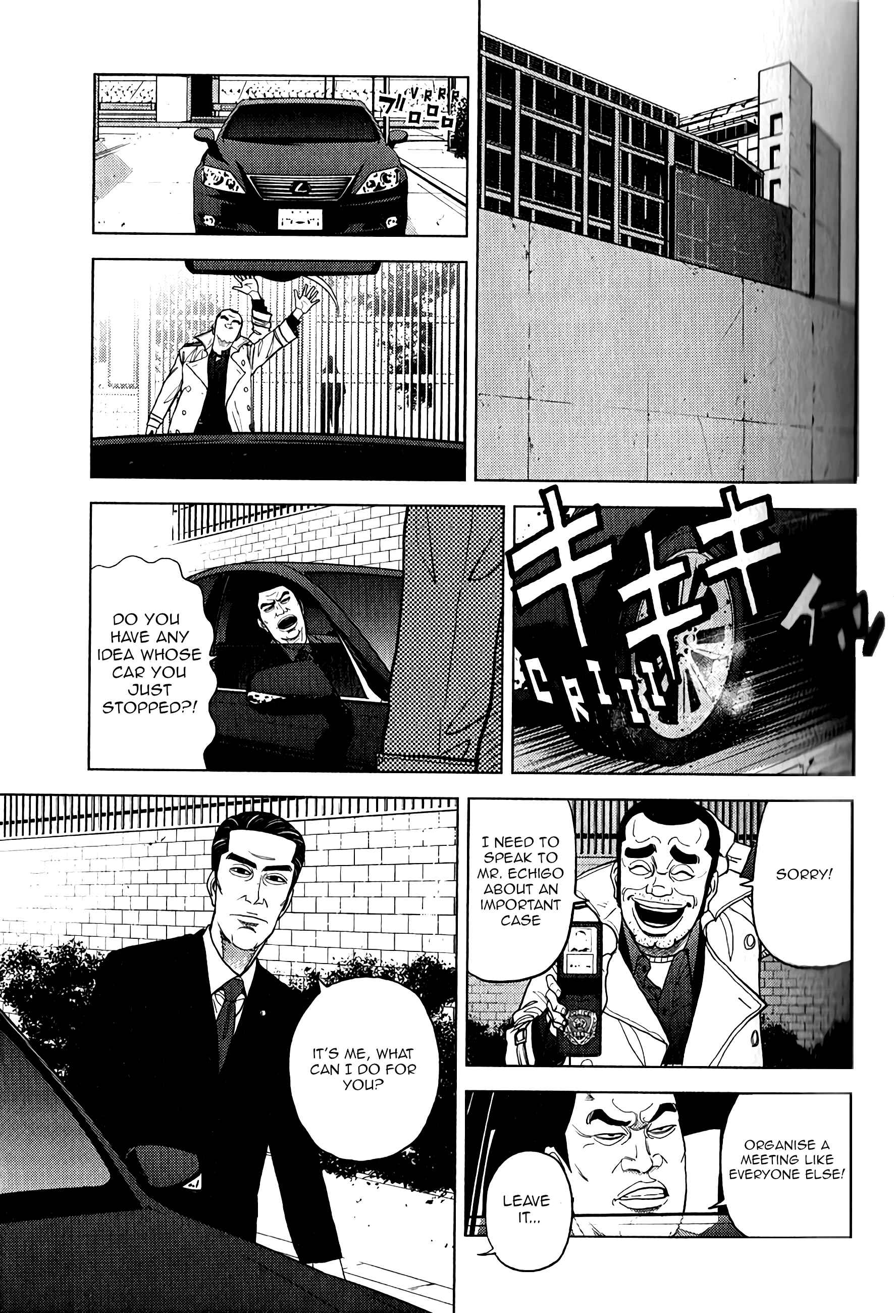 Page 16 Chapter 9 Inspector Kurokochi