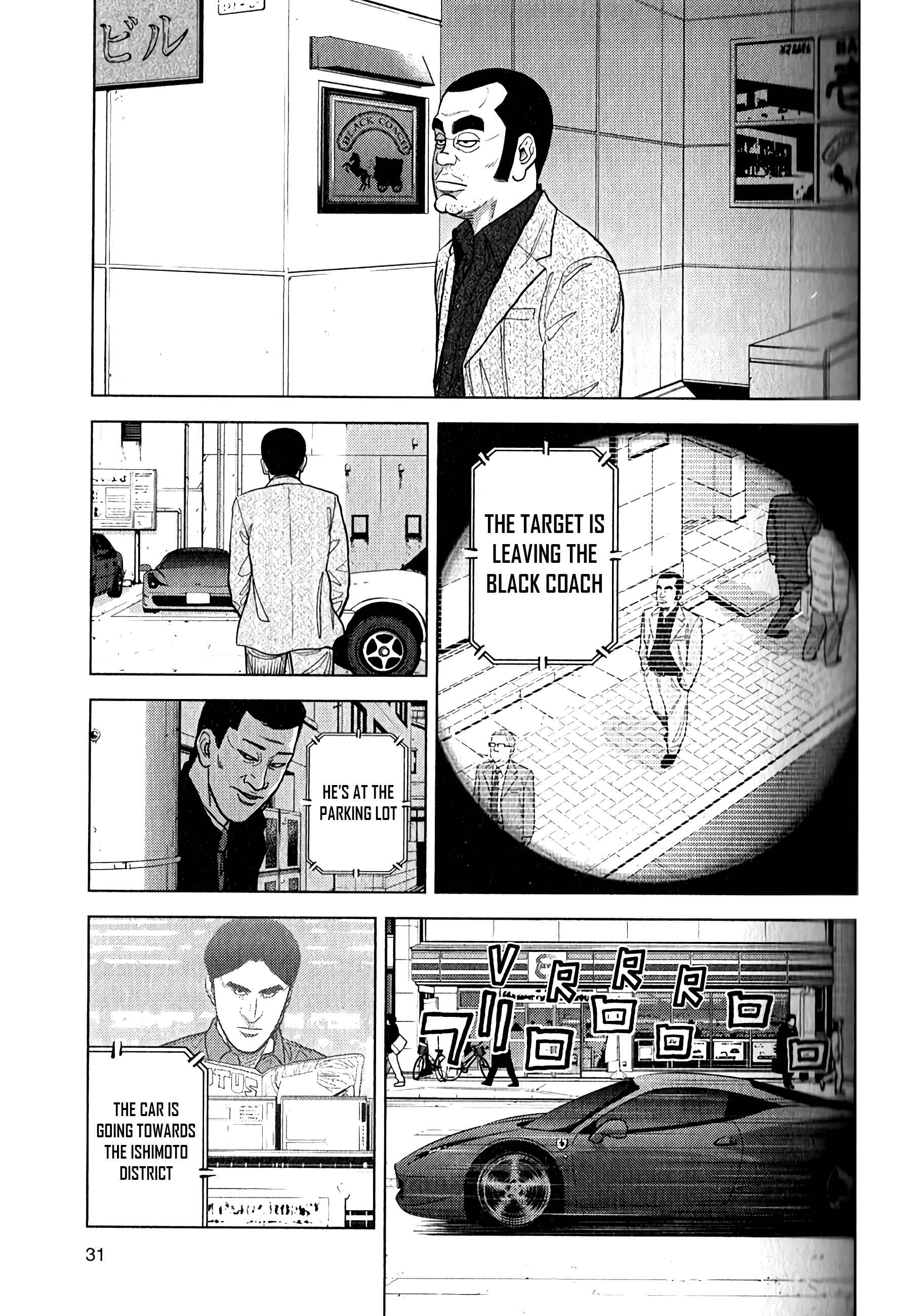 Page 2 Chapter 9 Inspector Kurokochi