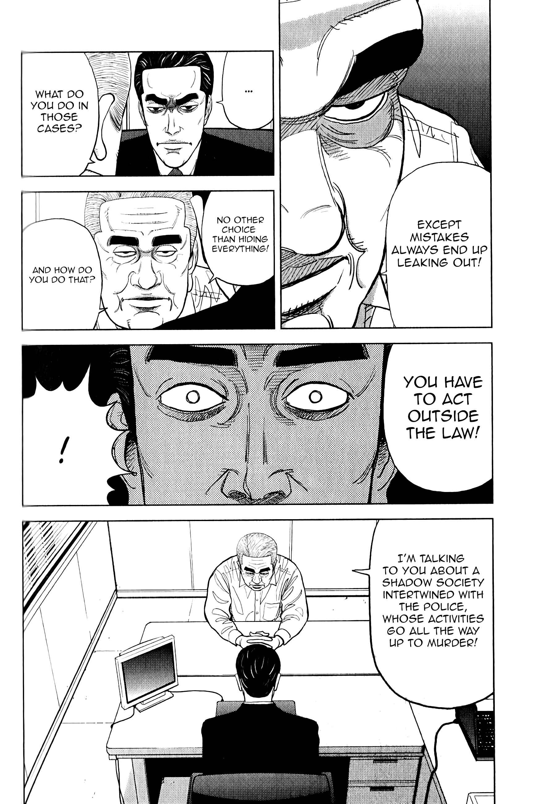 Page 21 Chapter 9 Inspector Kurokochi