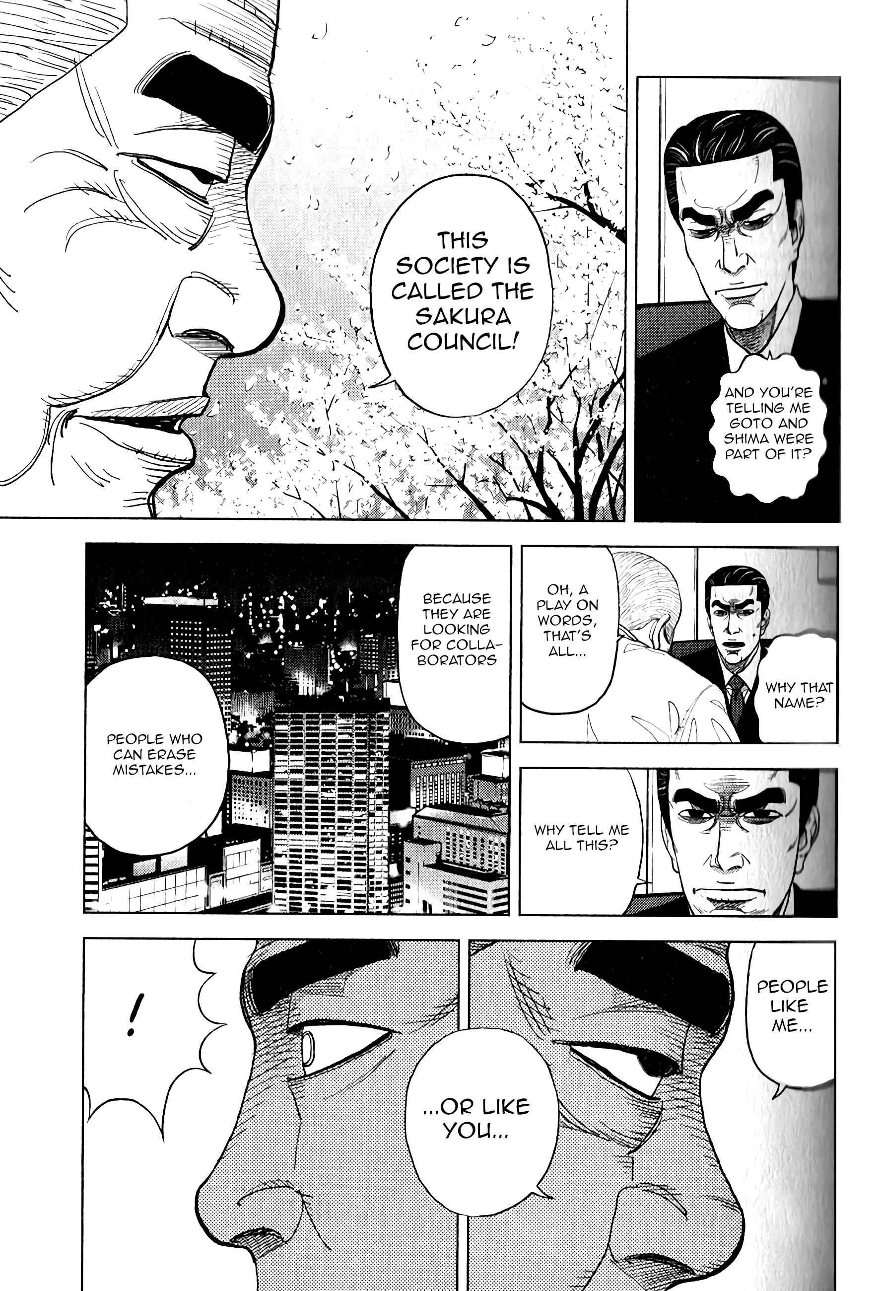 Page 22 Chapter 9 Inspector Kurokochi