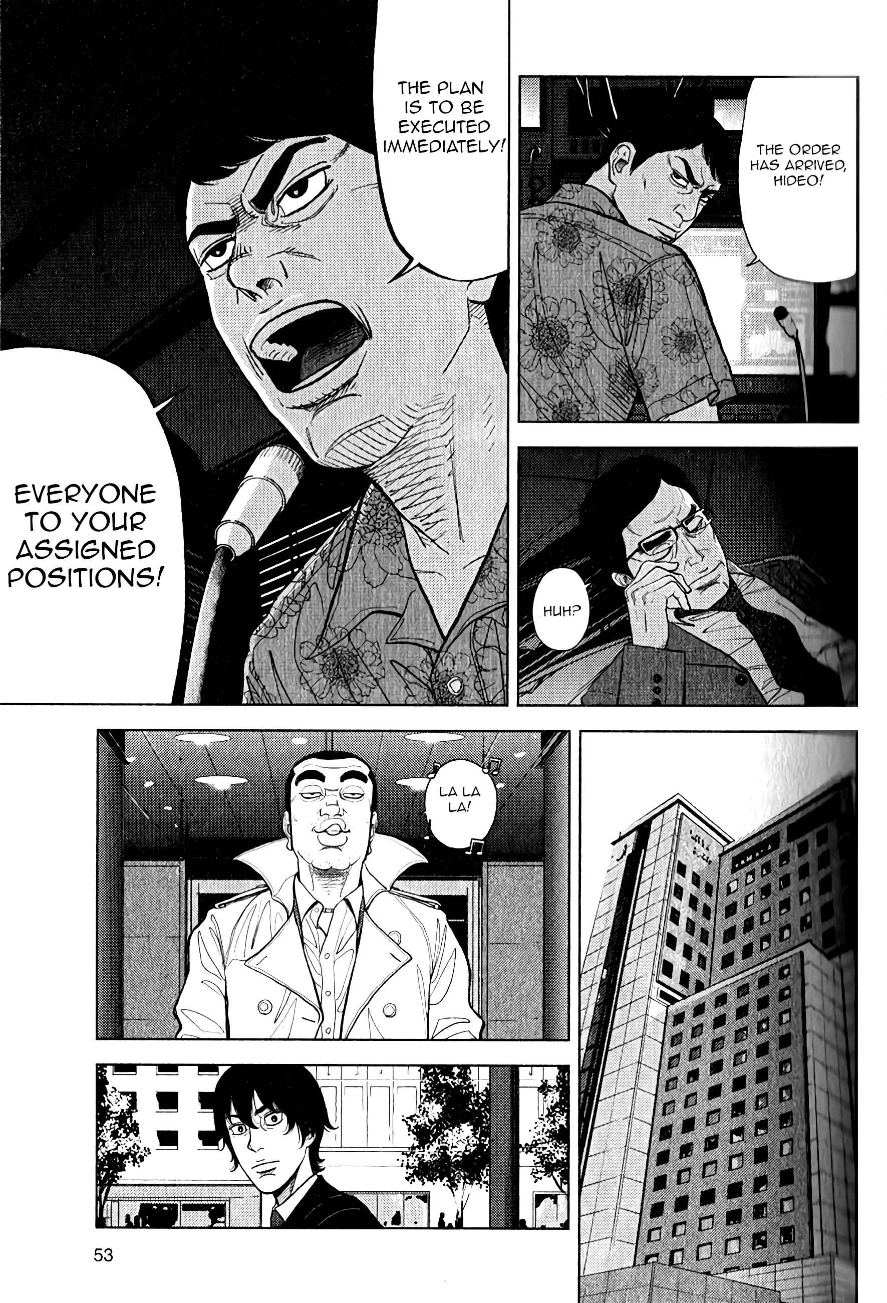 Page 24 Chapter 9 Inspector Kurokochi
