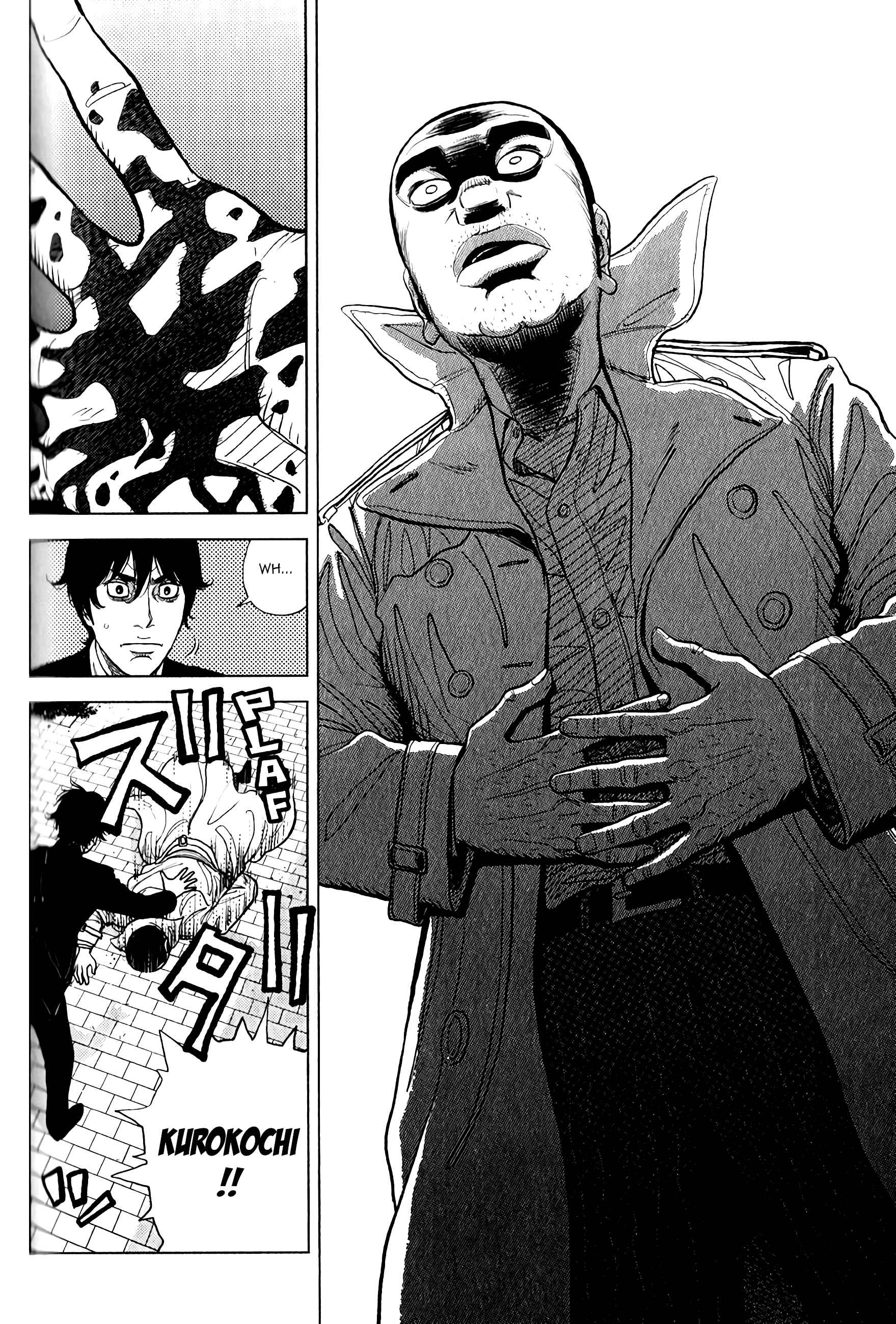 Page 27 Chapter 9 Inspector Kurokochi