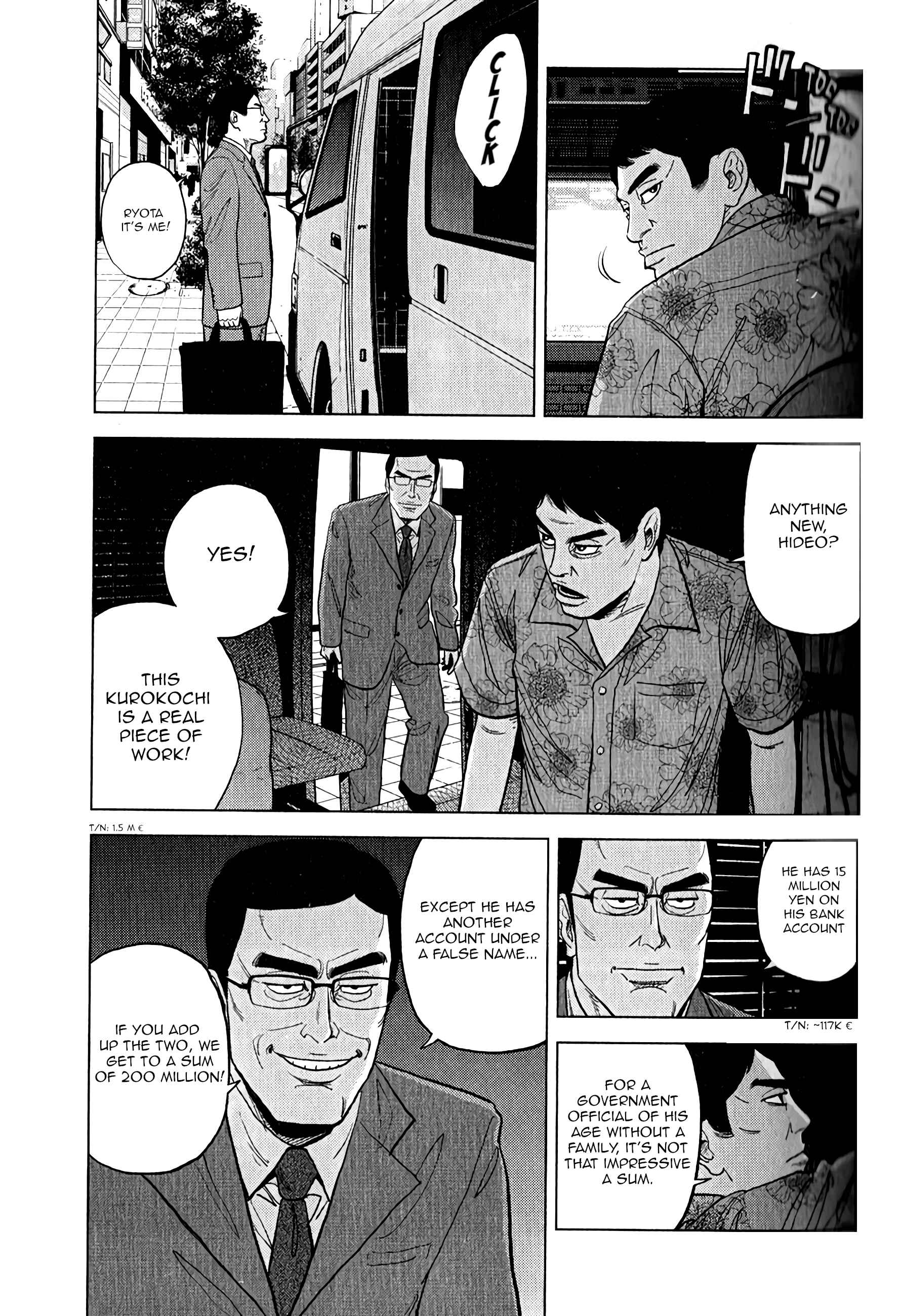 Page 4 Chapter 9 Inspector Kurokochi