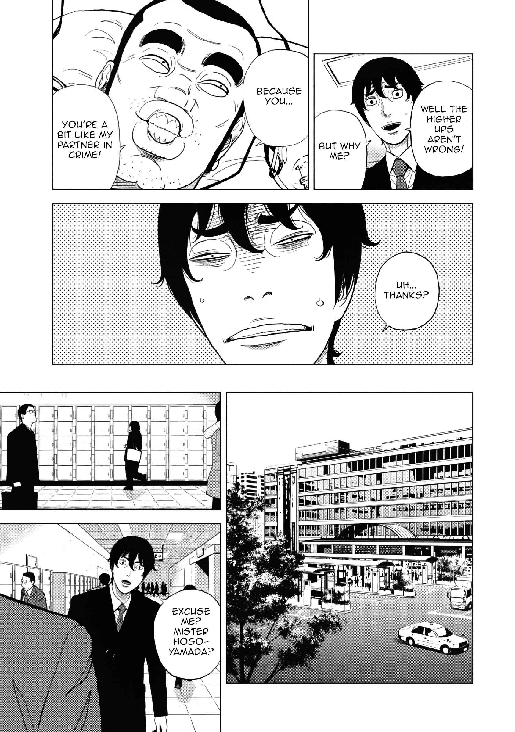 Page 12 Chapter 10 Inspector Kurokochi