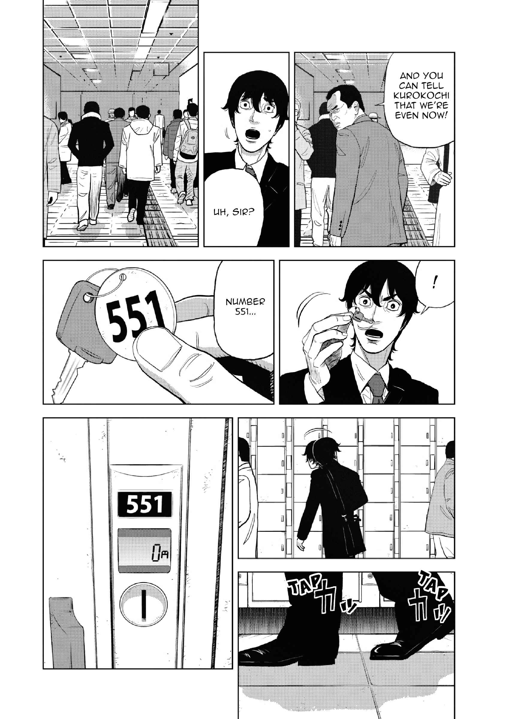 Page 15 Chapter 10 Inspector Kurokochi