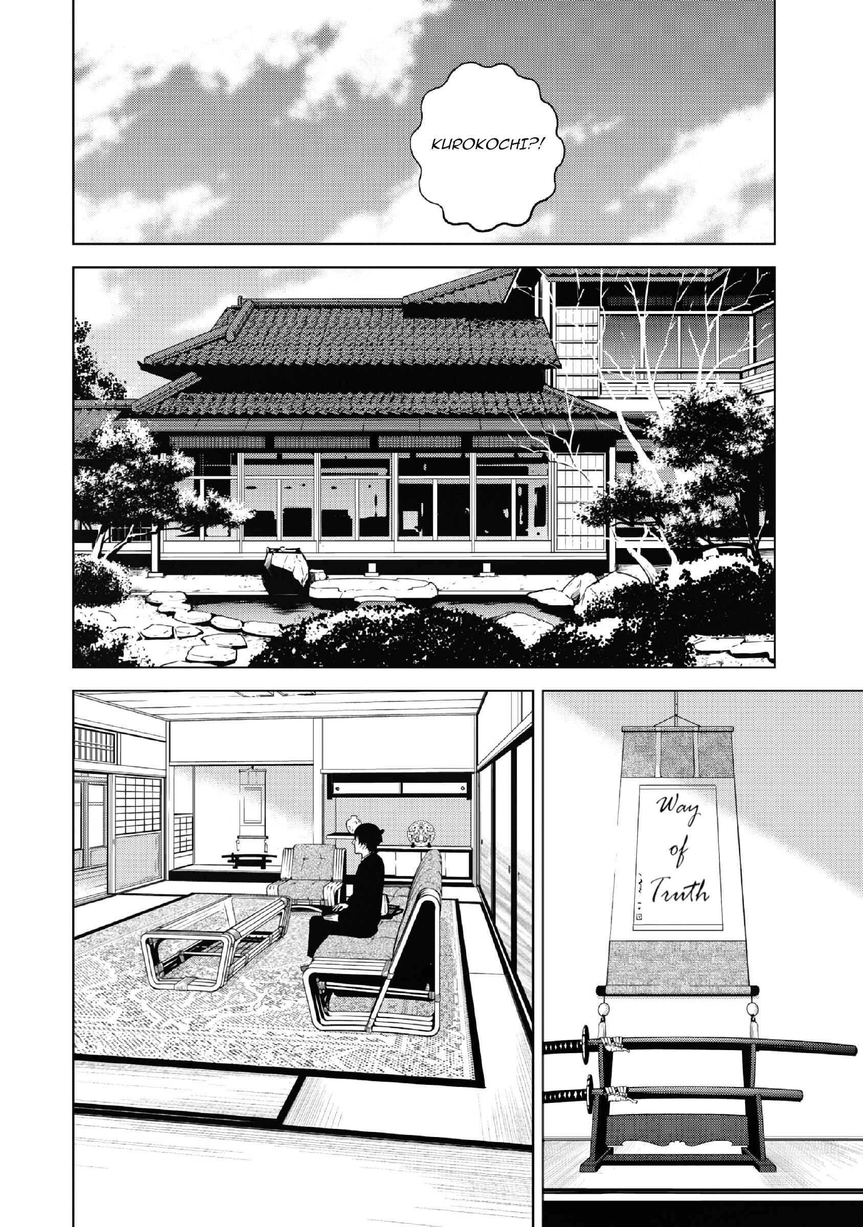 Page 19 Chapter 10 Inspector Kurokochi