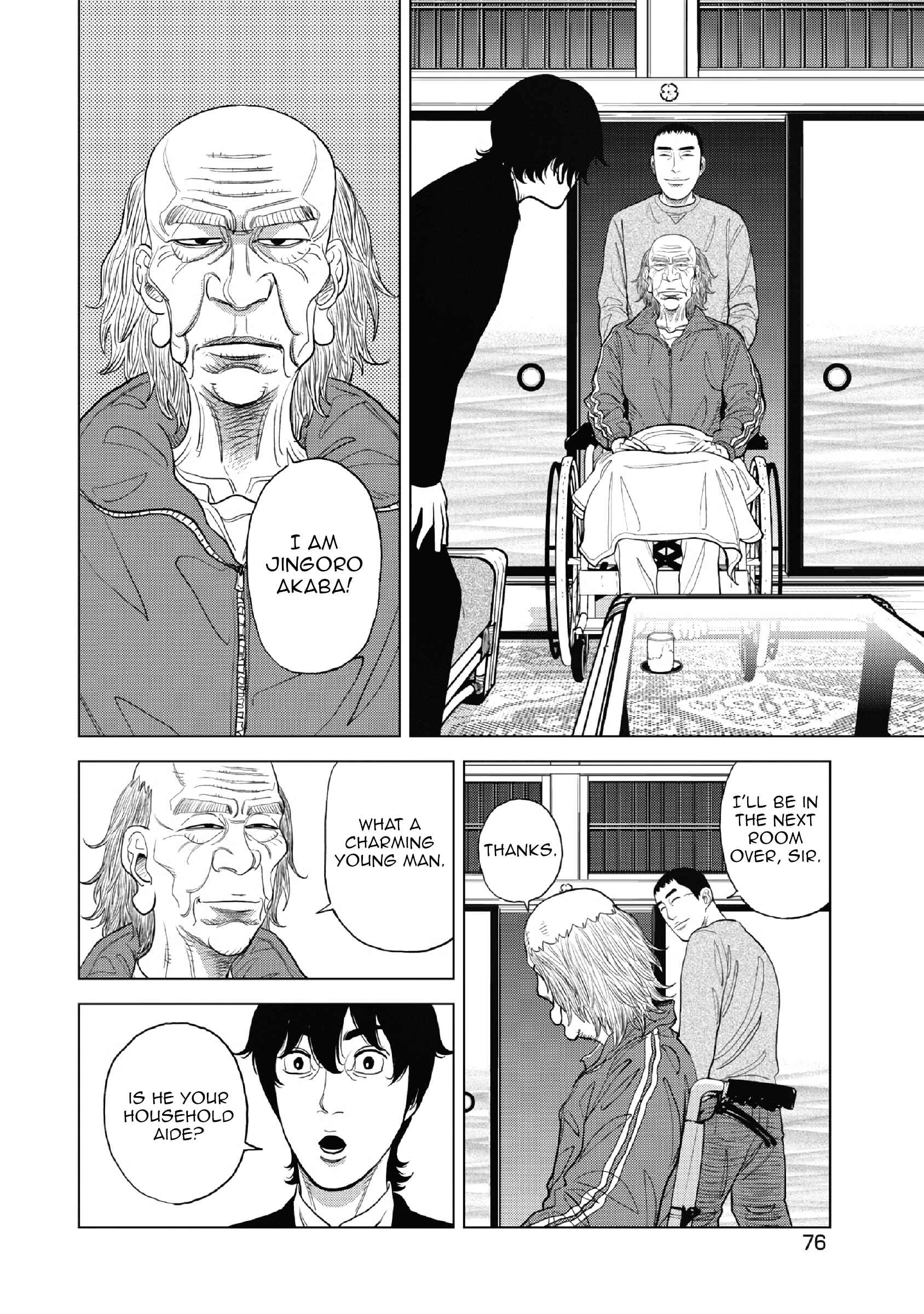 Page 21 Chapter 10 Inspector Kurokochi