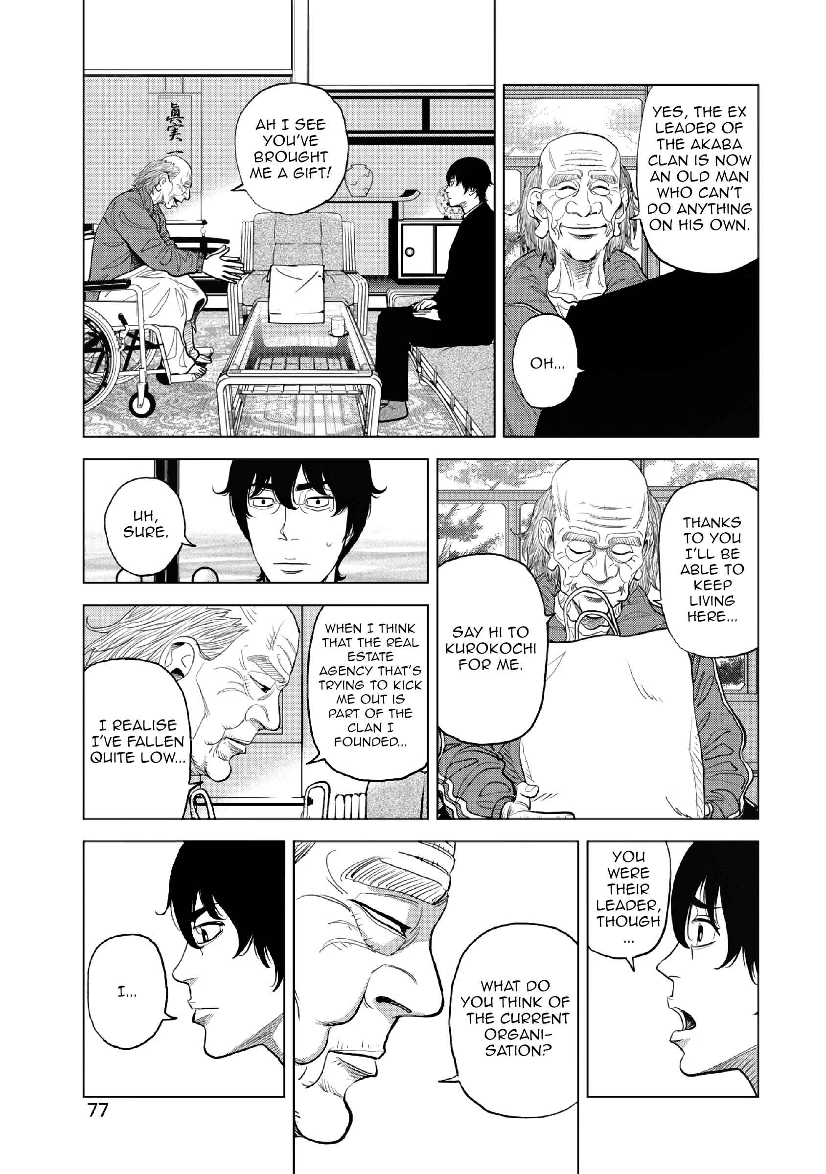 Page 22 Chapter 10 Inspector Kurokochi