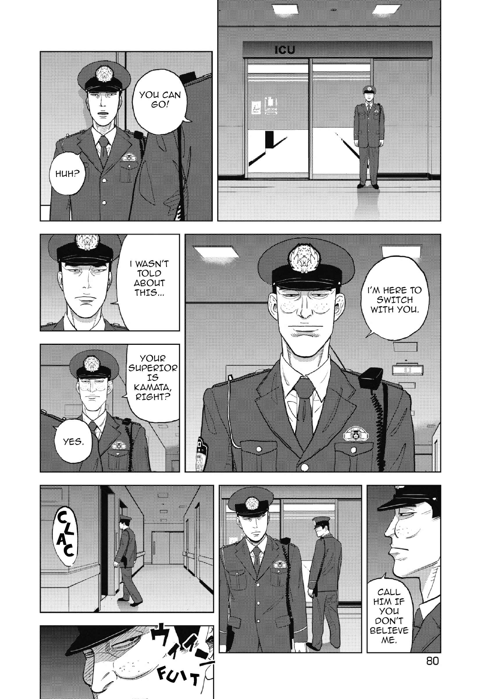 Page 25 Chapter 10 Inspector Kurokochi
