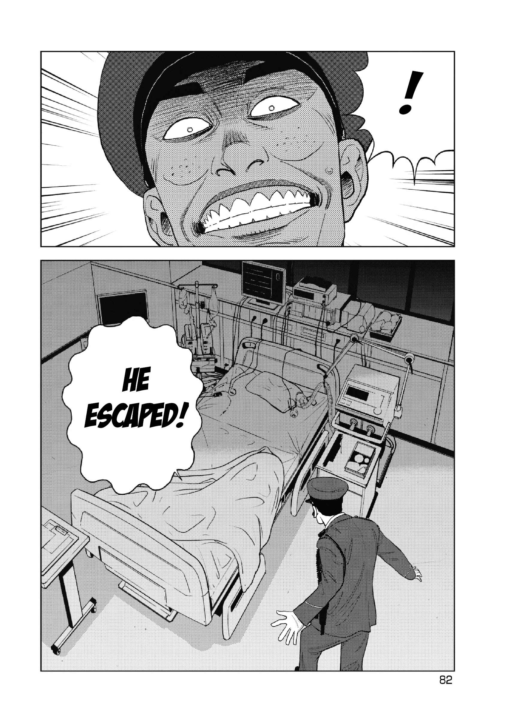 Page 27 Chapter 10 Inspector Kurokochi