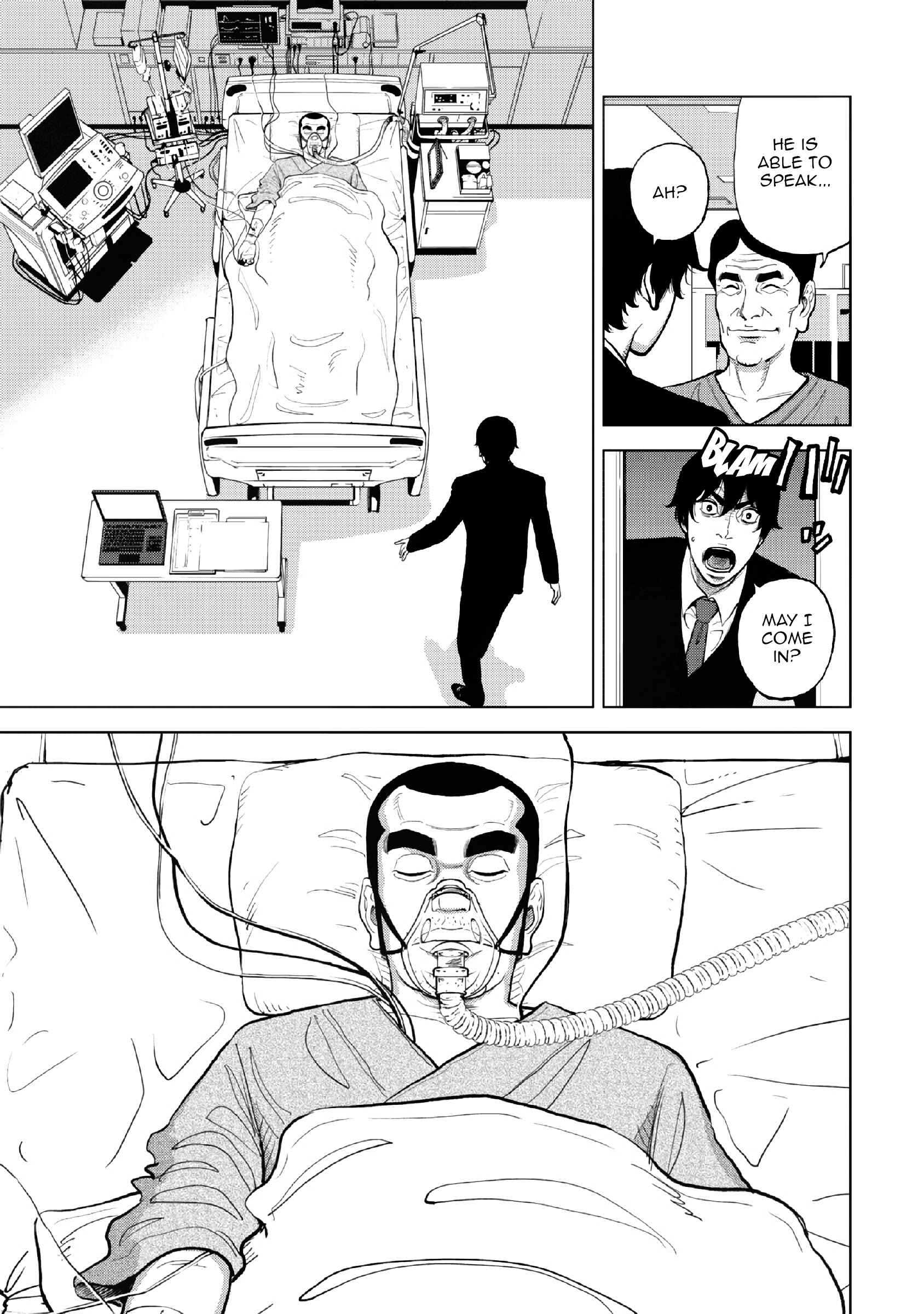 Page 6 Chapter 10 Inspector Kurokochi