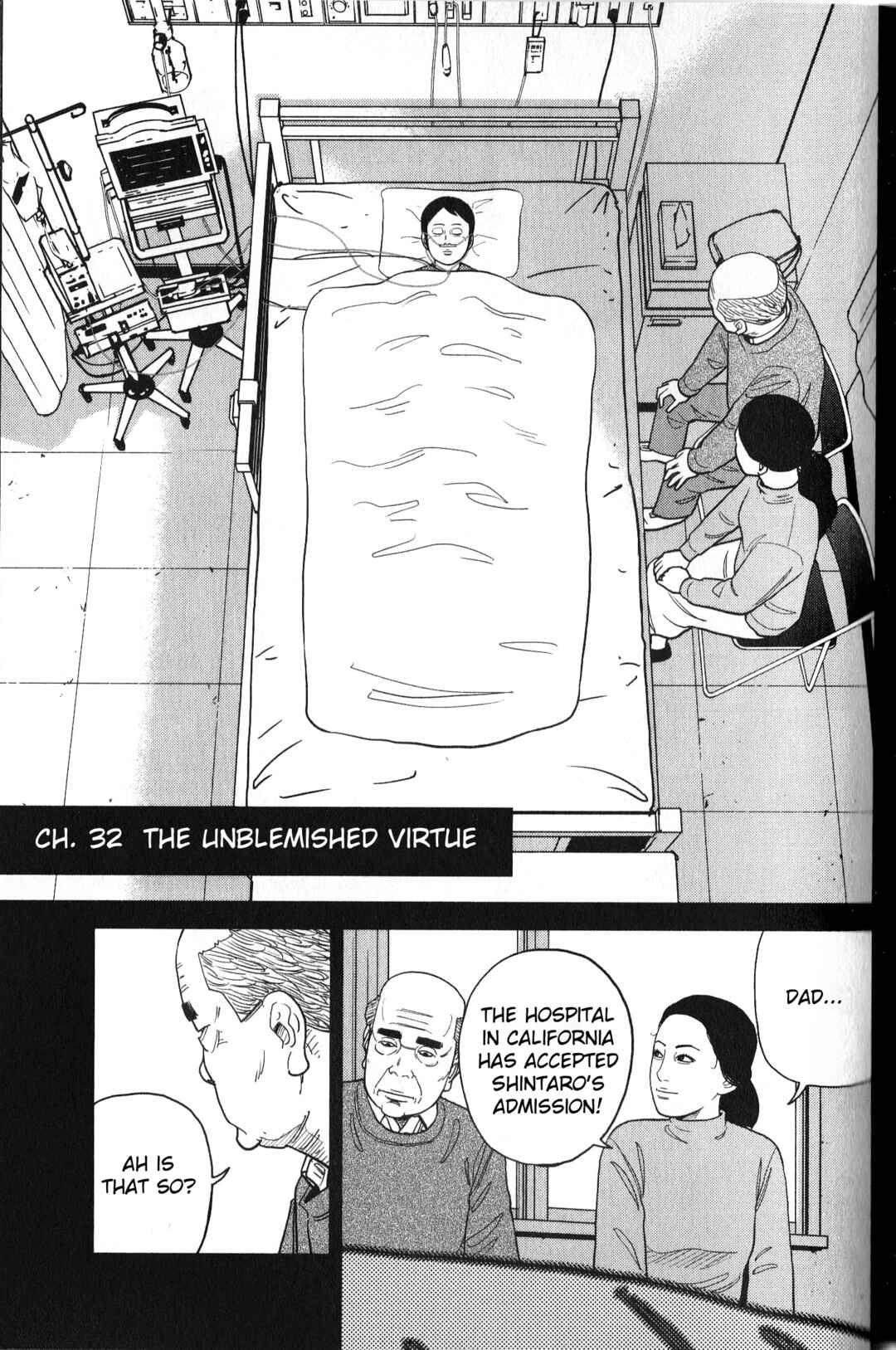 Page 3 Chapter 32 Inspector Kurokochi