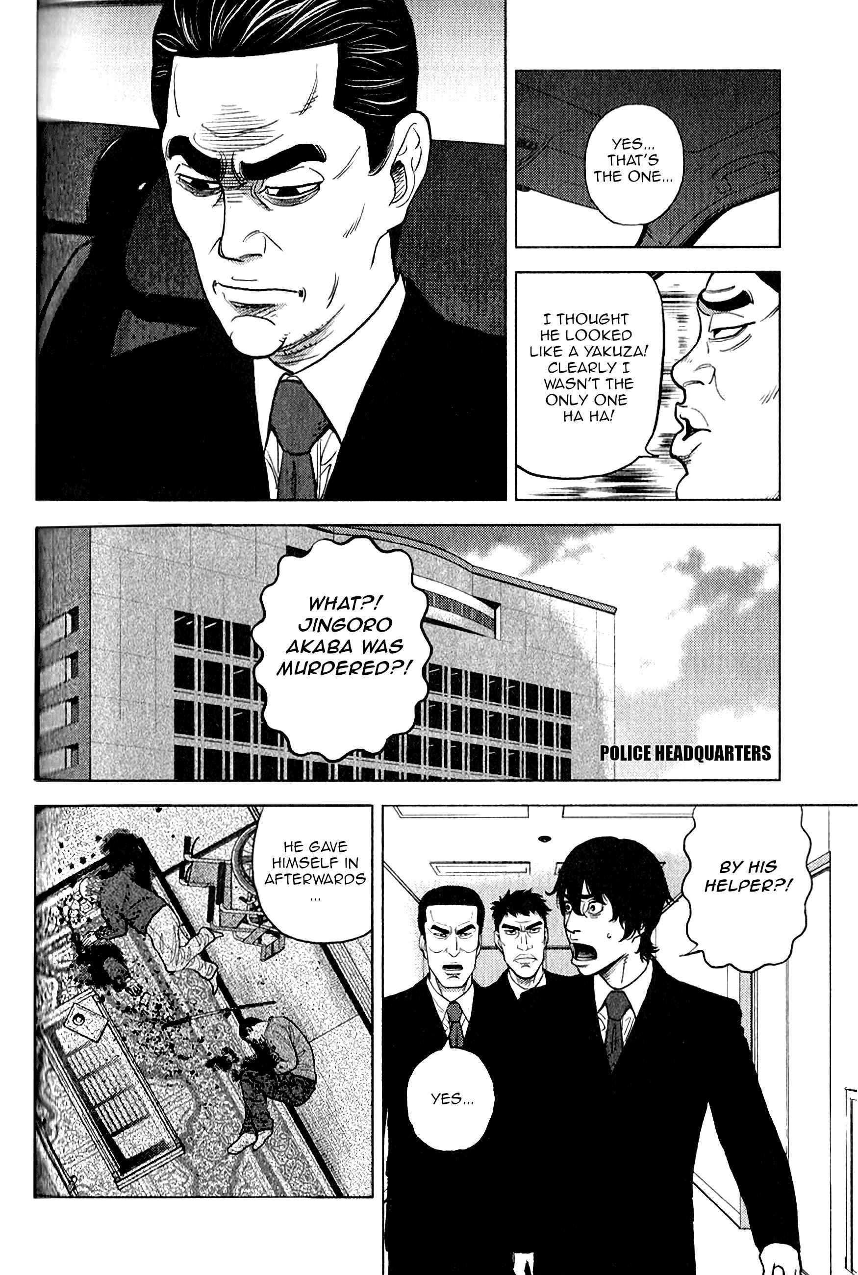 Page 10 Chapter 11 Inspector Kurokochi