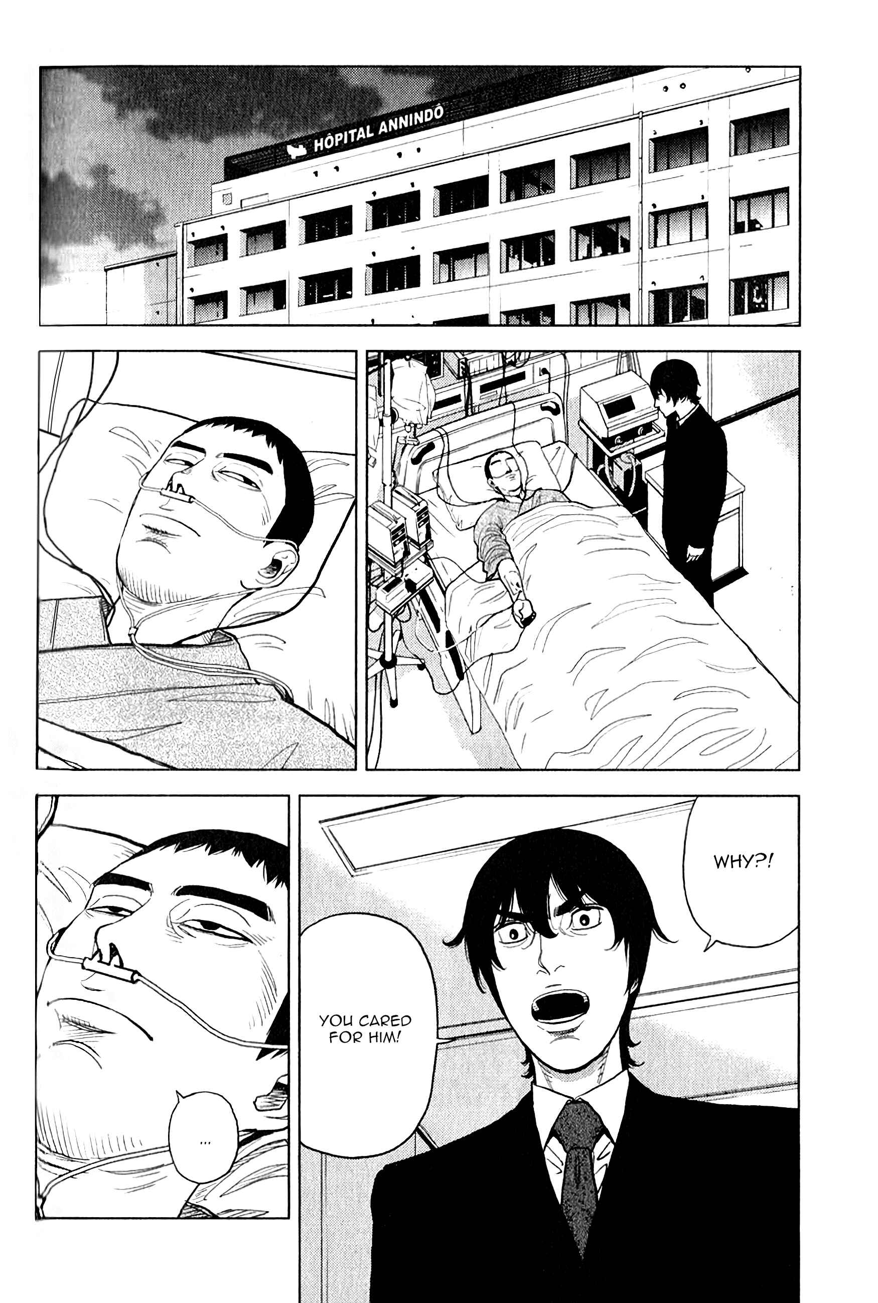 Page 14 Chapter 11 Inspector Kurokochi