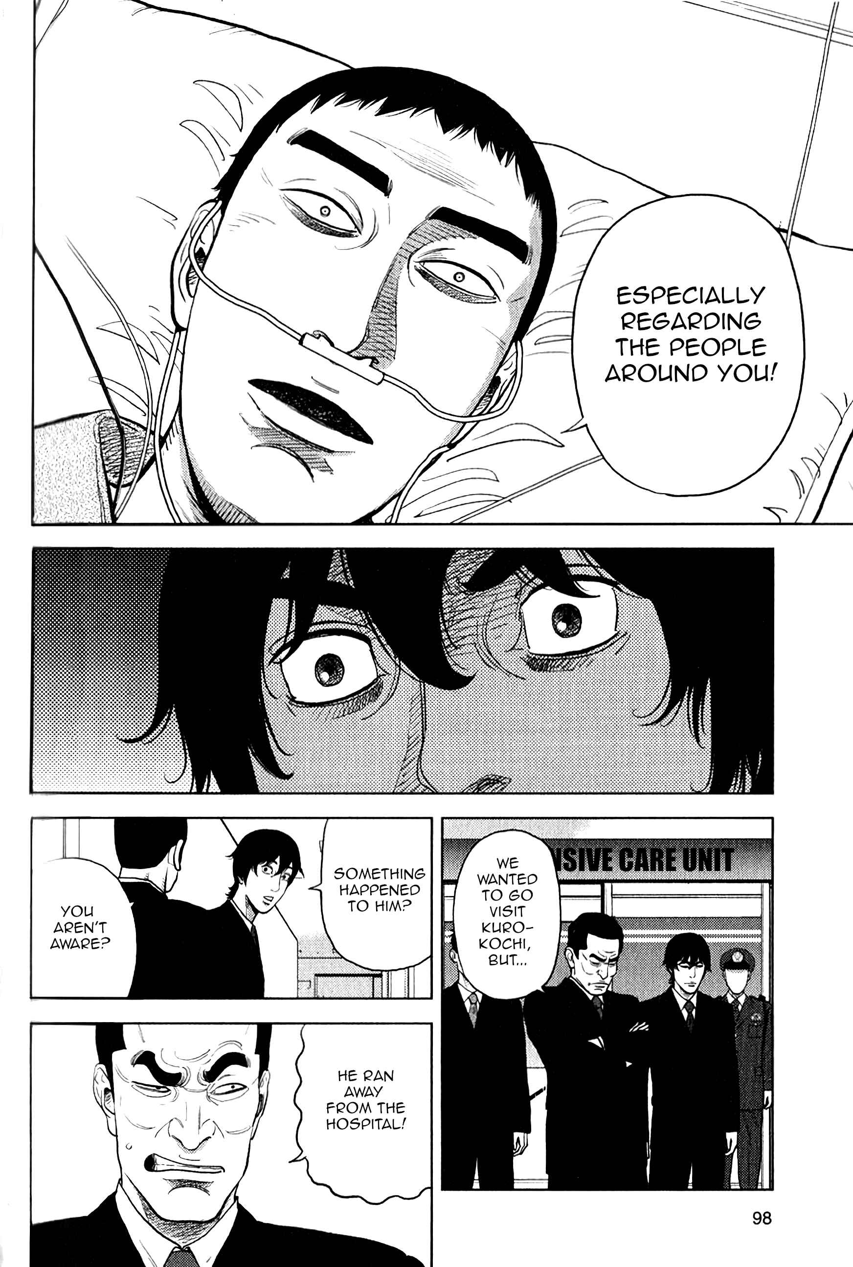 Page 16 Chapter 11 Inspector Kurokochi