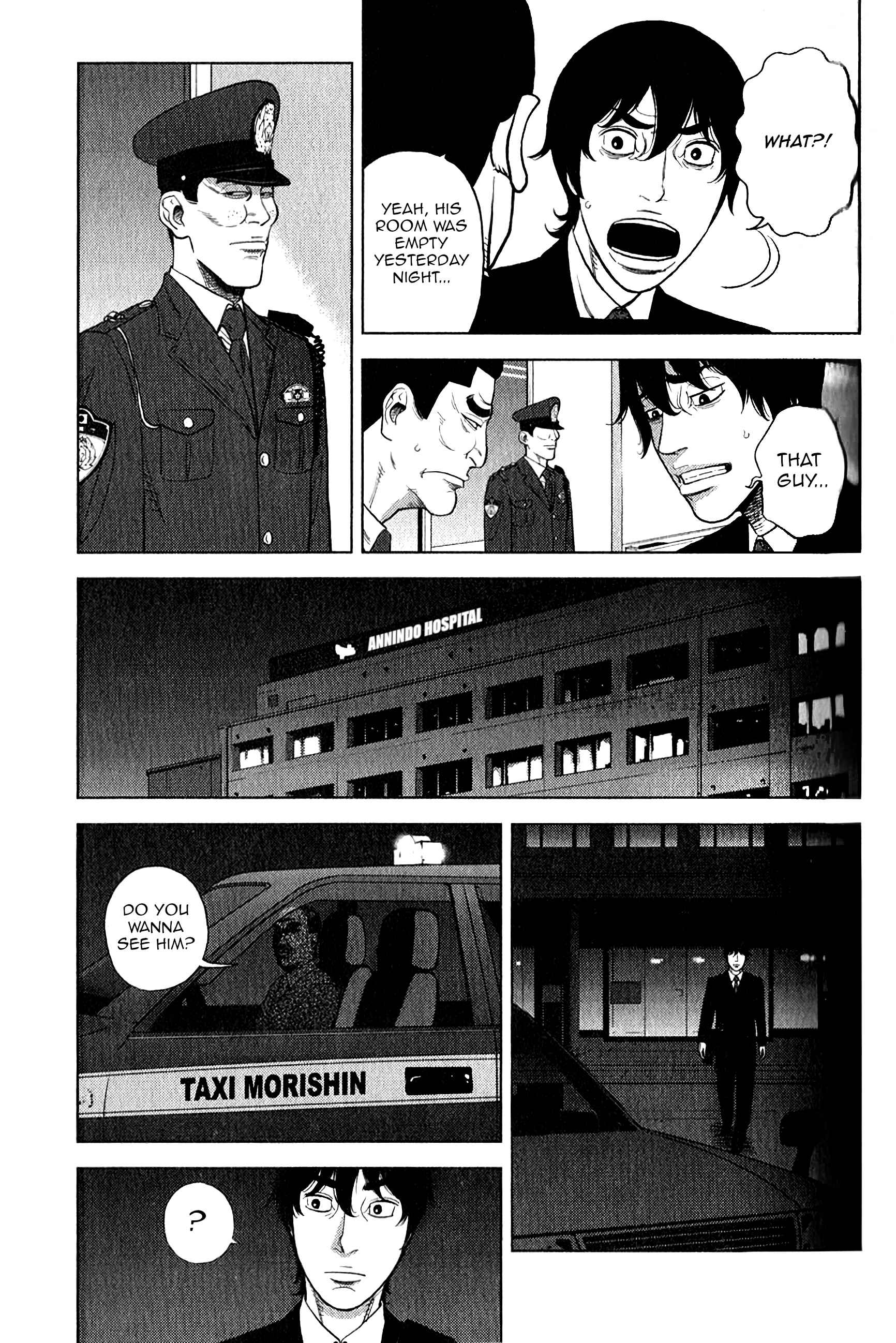 Page 17 Chapter 11 Inspector Kurokochi