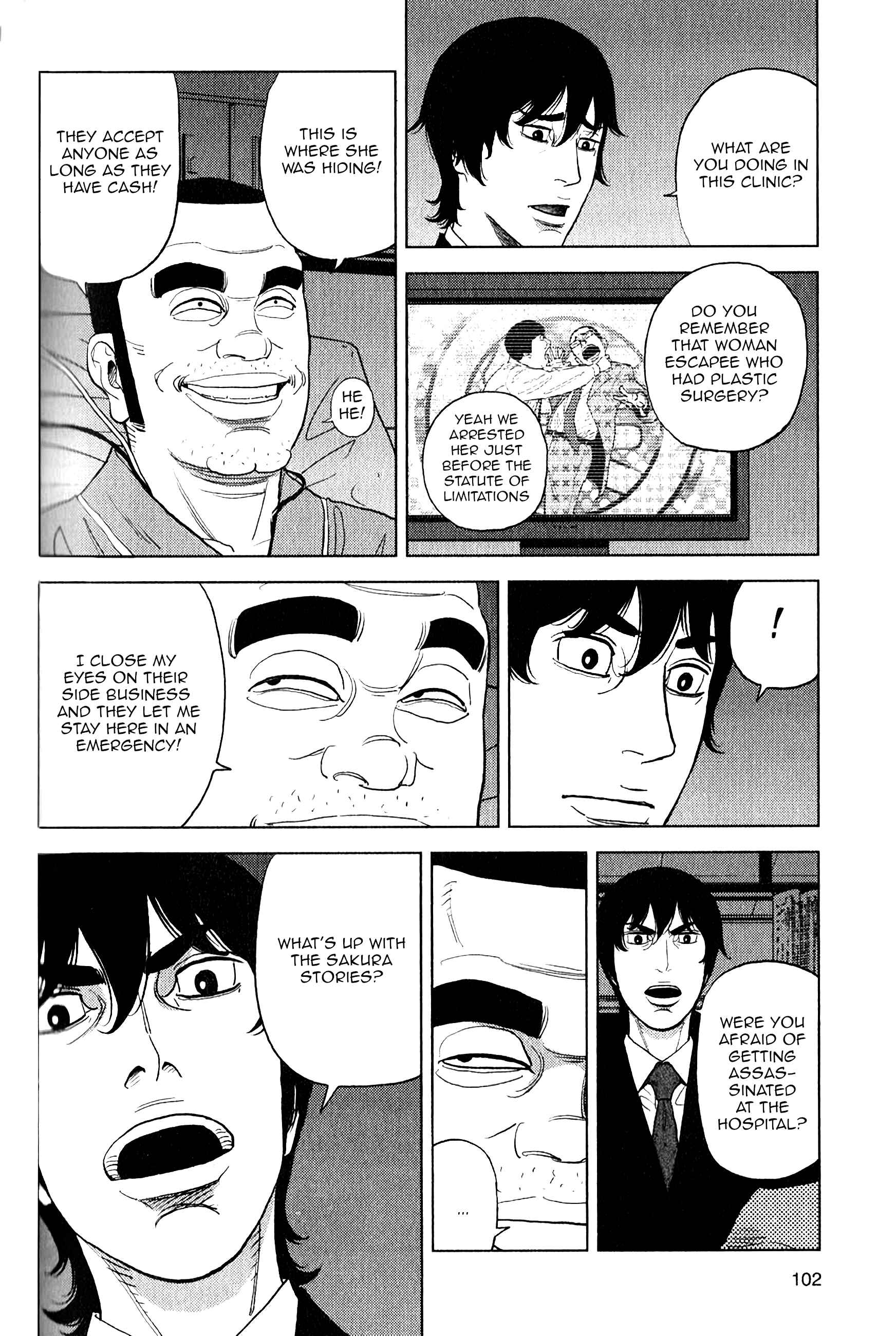 Page 20 Chapter 11 Inspector Kurokochi