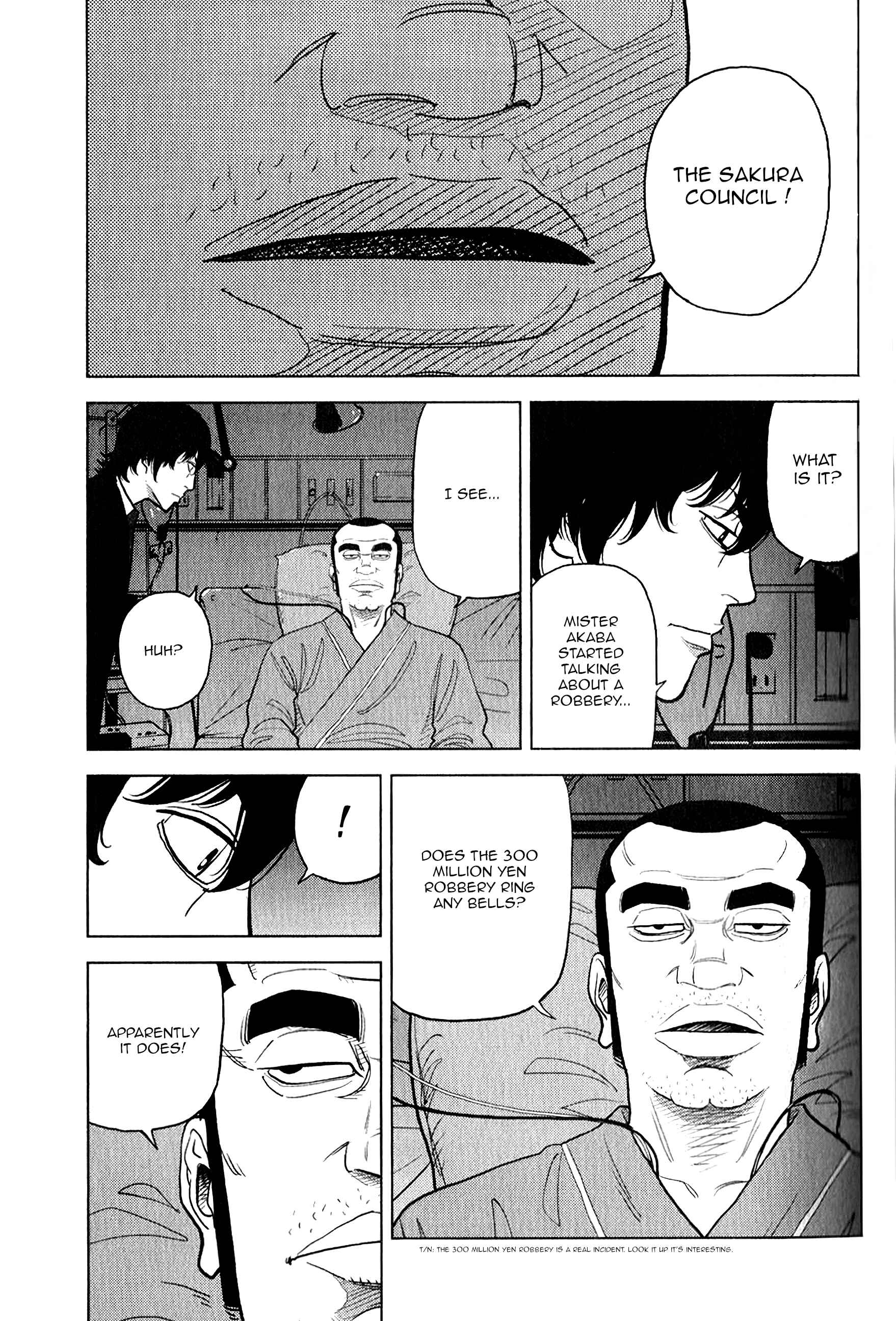 Page 21 Chapter 11 Inspector Kurokochi