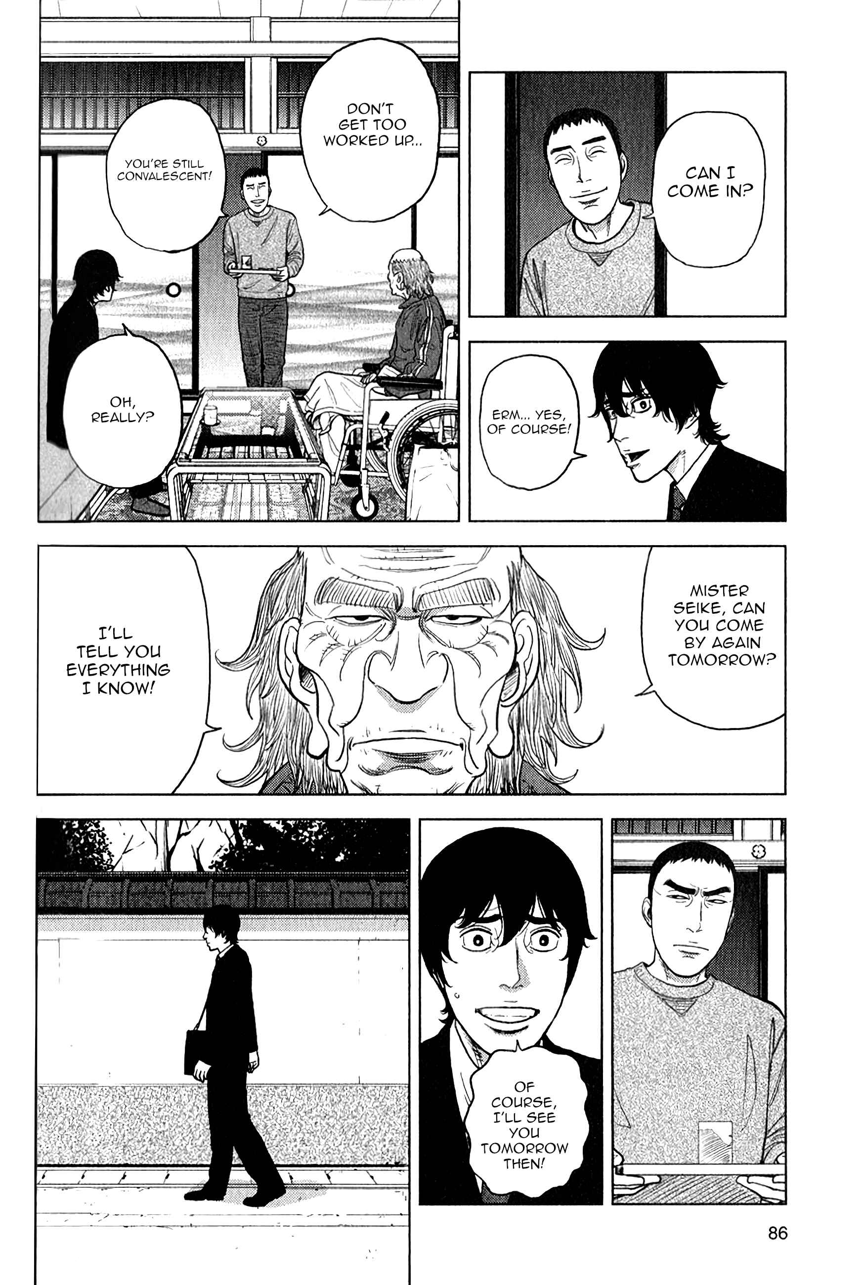 Page 4 Chapter 11 Inspector Kurokochi