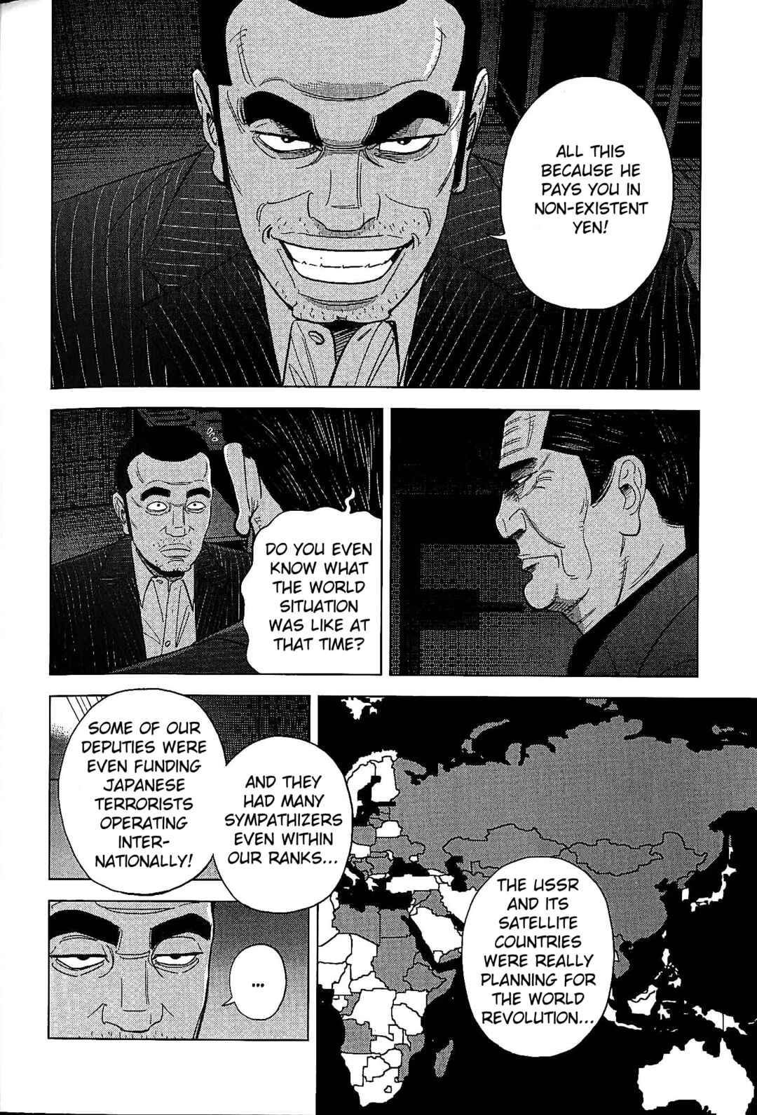 Page 10 Chapter 25 Inspector Kurokochi