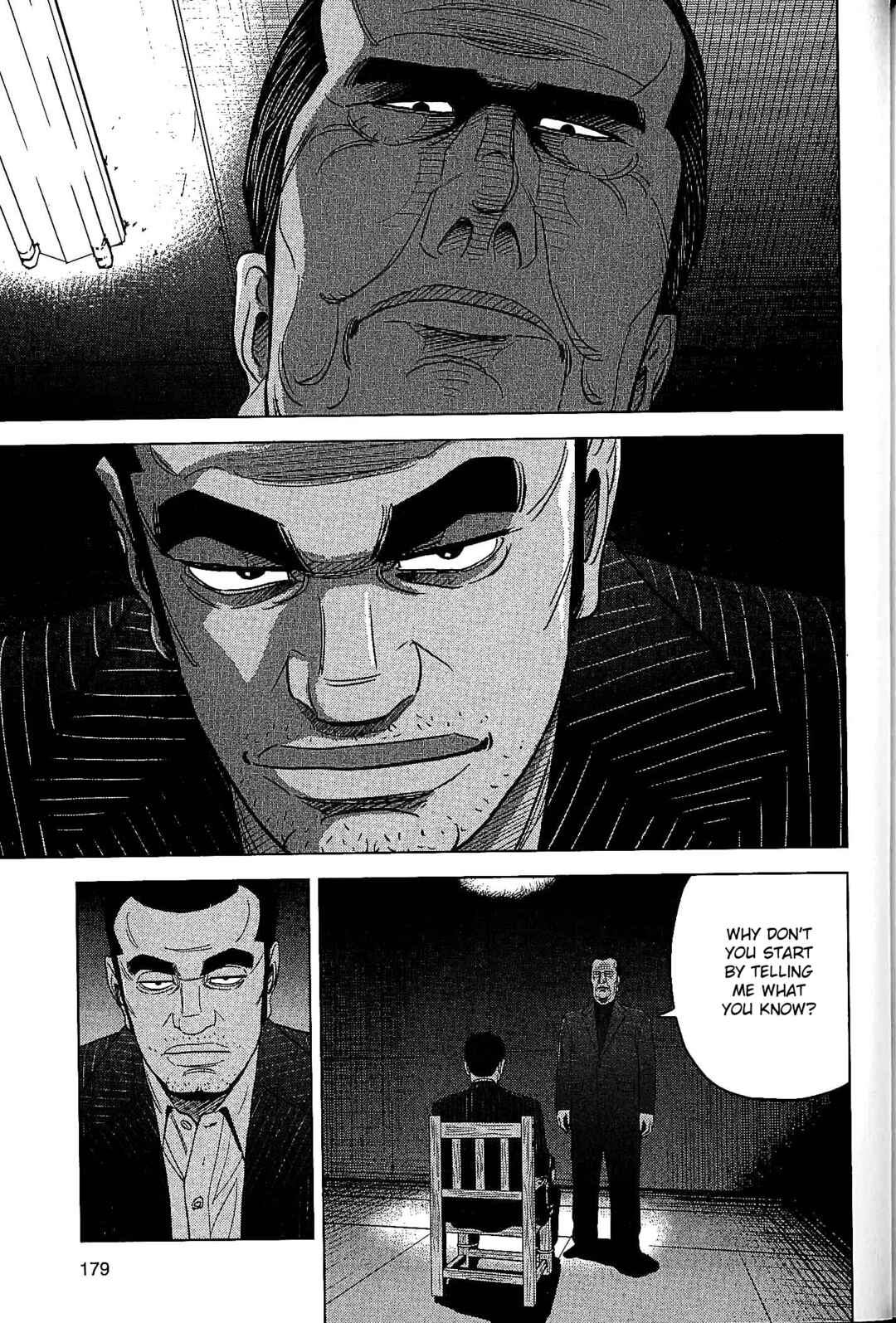 Page 7 Chapter 25 Inspector Kurokochi