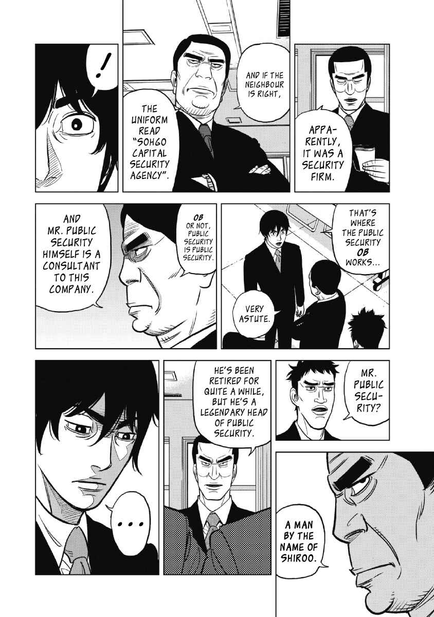 Page 10 Chapter 20 Inspector Kurokochi