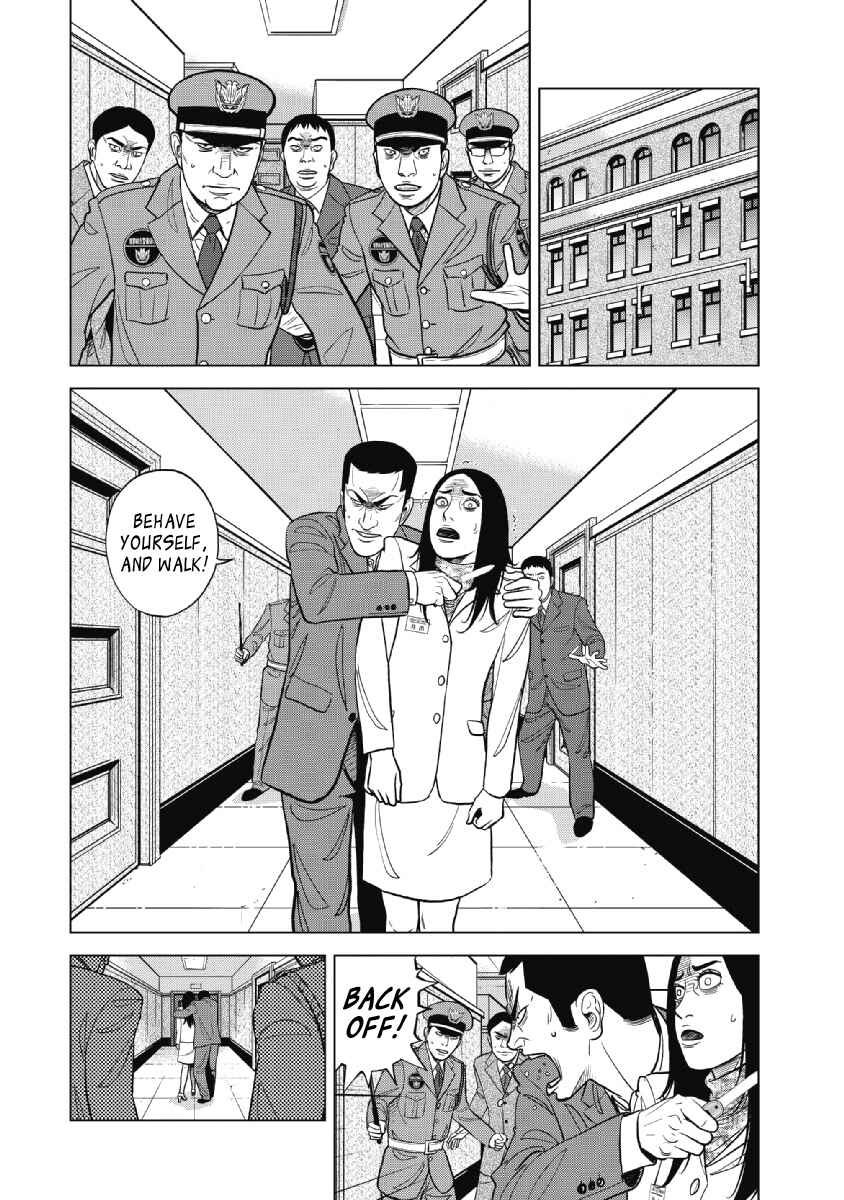 Page 12 Chapter 20 Inspector Kurokochi