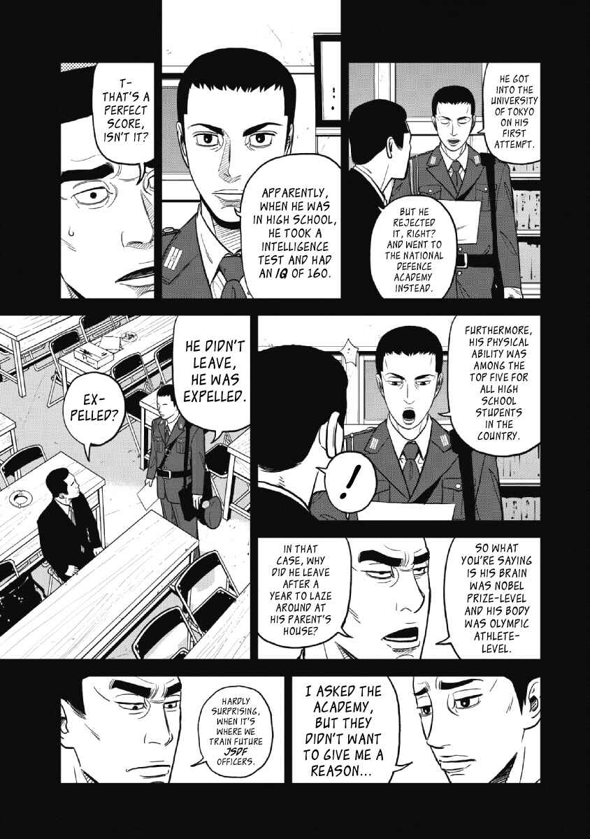 Page 3 Chapter 20 Inspector Kurokochi