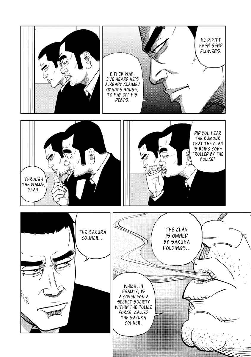 Page 15 Chapter 16 Inspector Kurokochi