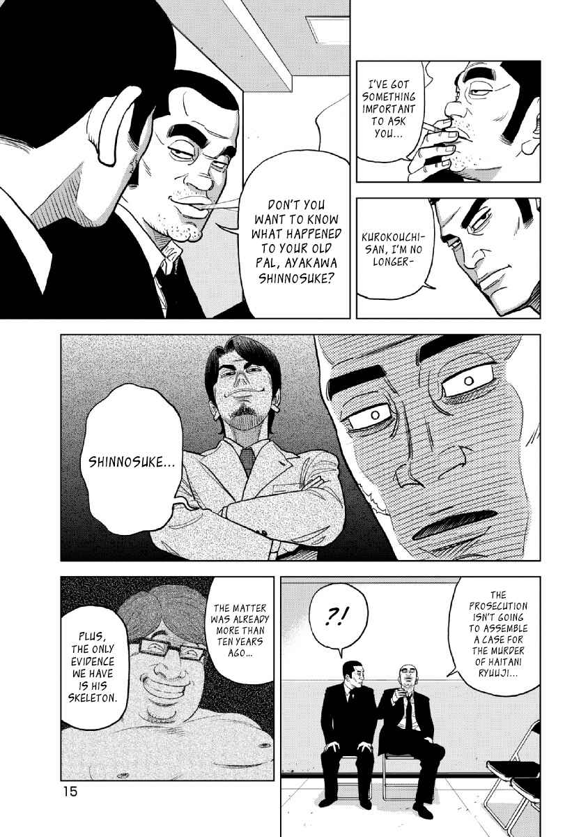 Page 16 Chapter 16 Inspector Kurokochi