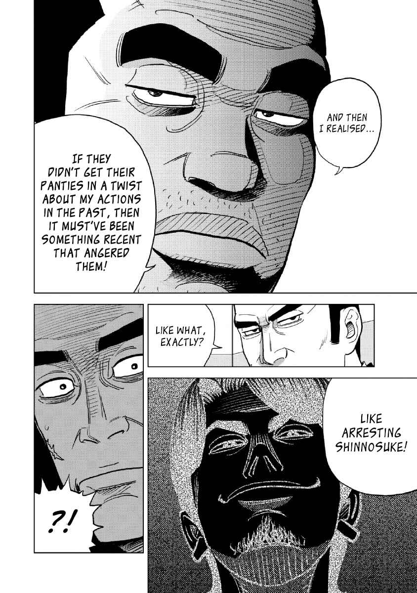 Page 19 Chapter 16 Inspector Kurokochi