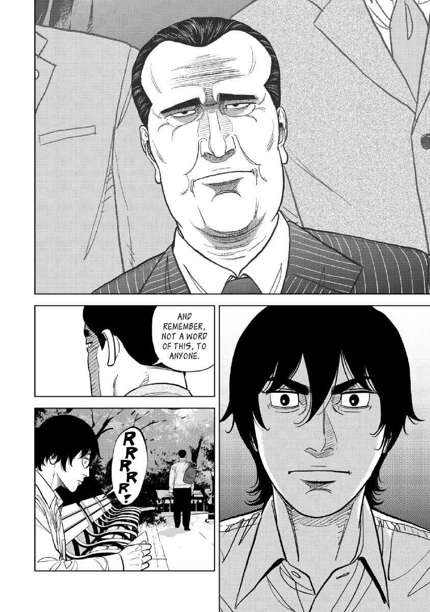 Page 25 Chapter 16 Inspector Kurokochi