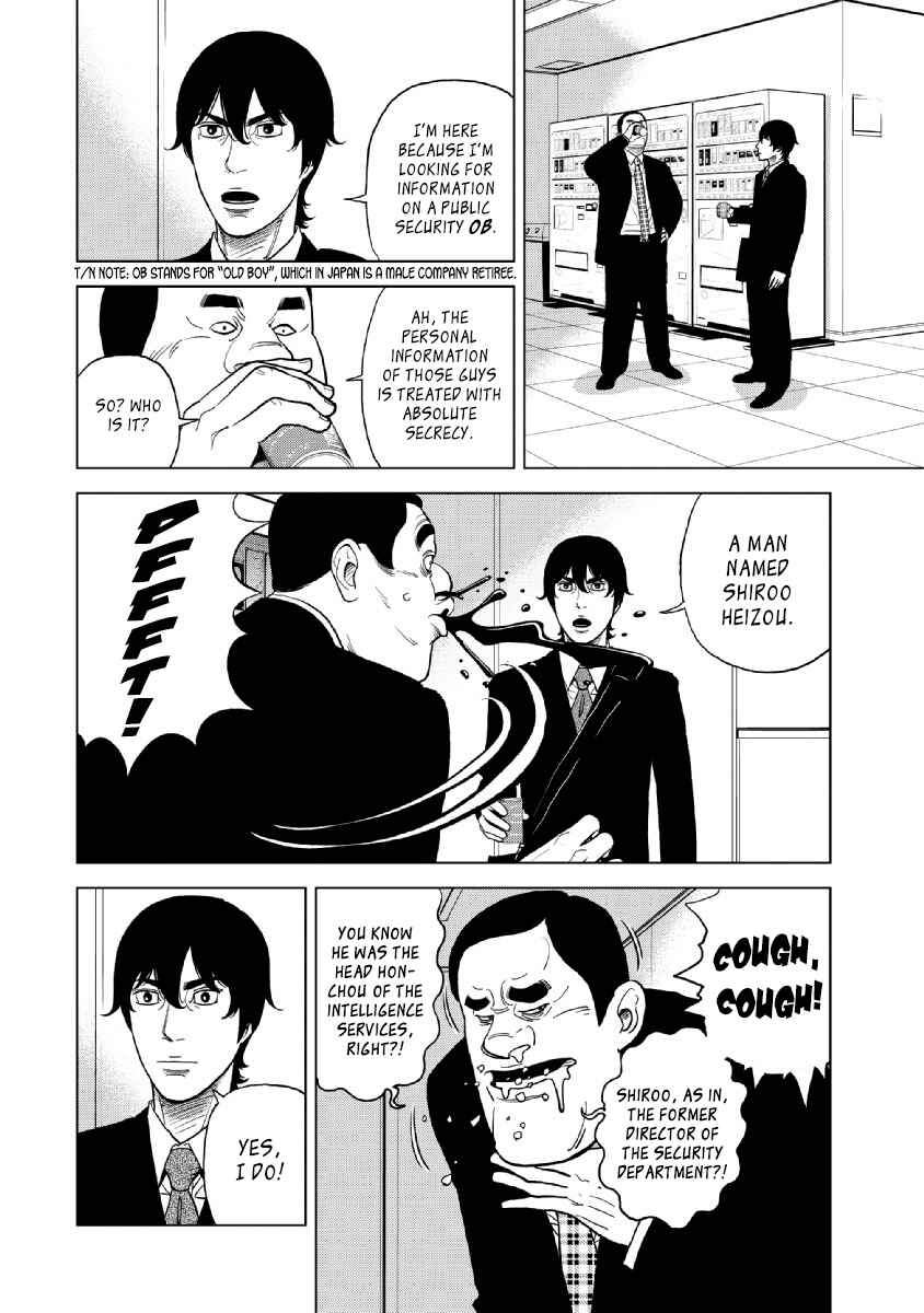 Page 9 Chapter 16 Inspector Kurokochi