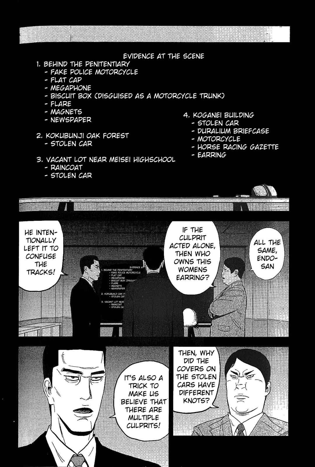 Page 10 Chapter 24 Inspector Kurokochi