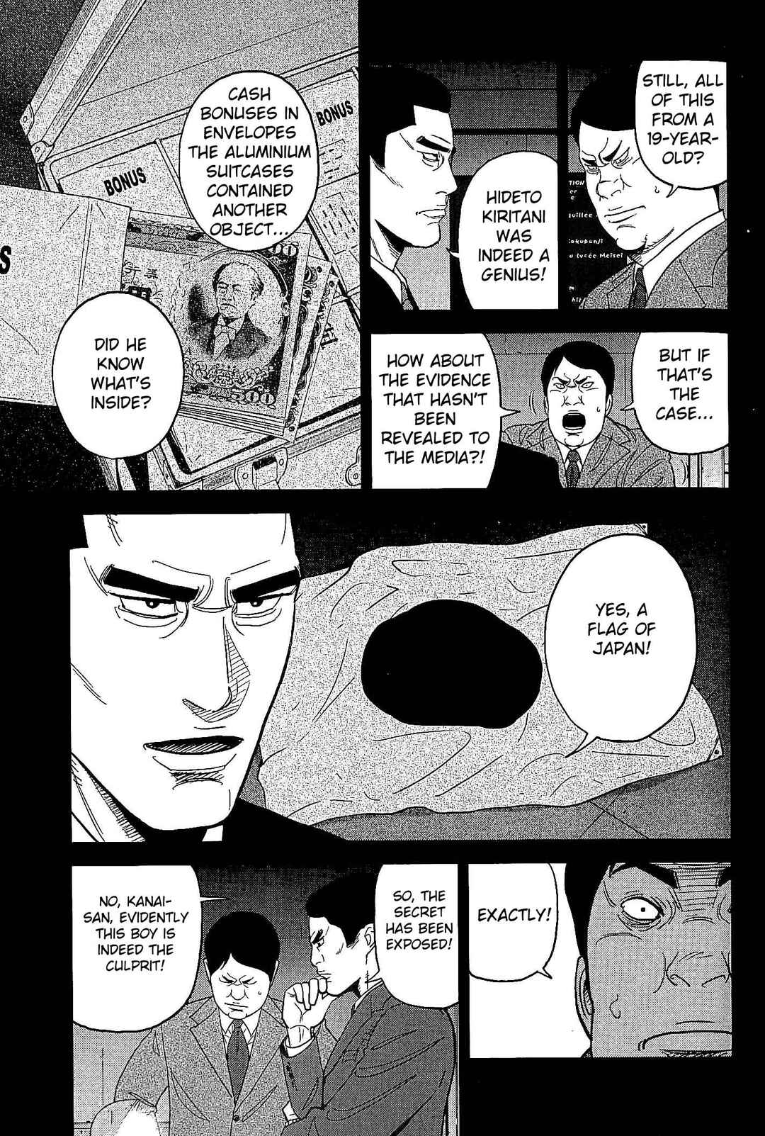 Page 11 Chapter 24 Inspector Kurokochi