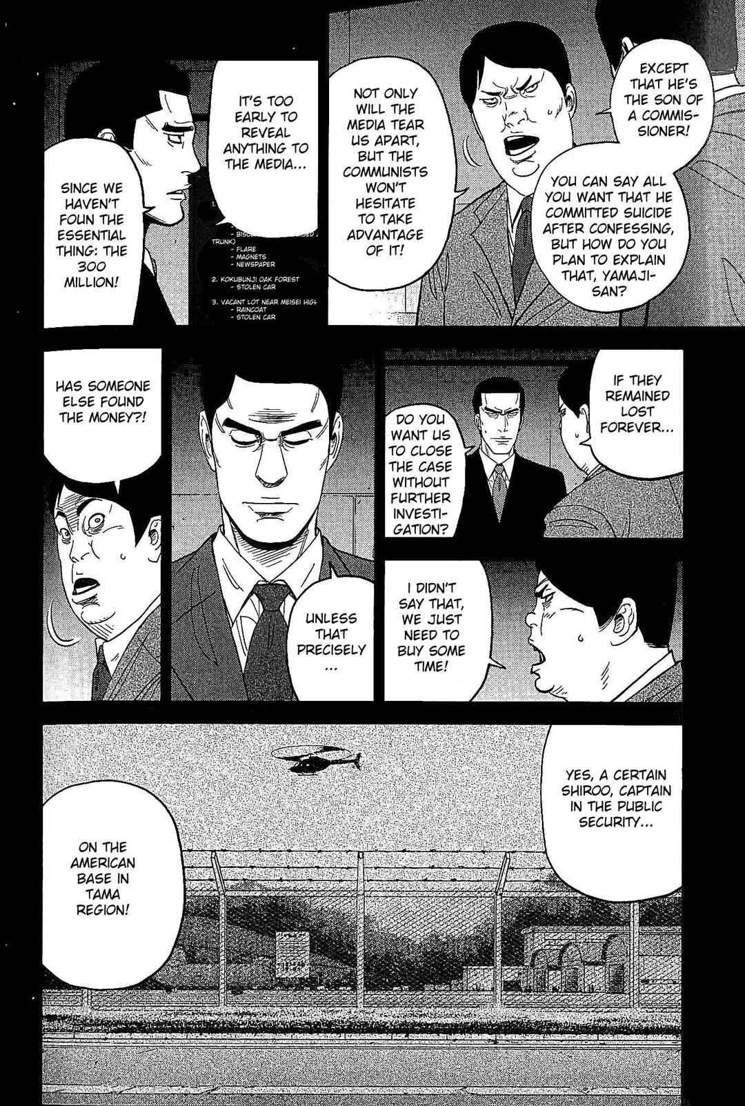 Page 12 Chapter 24 Inspector Kurokochi