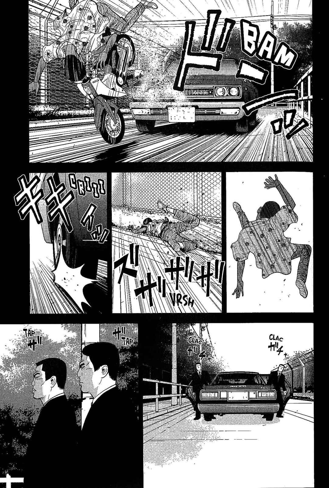 Page 3 Chapter 24 Inspector Kurokochi
