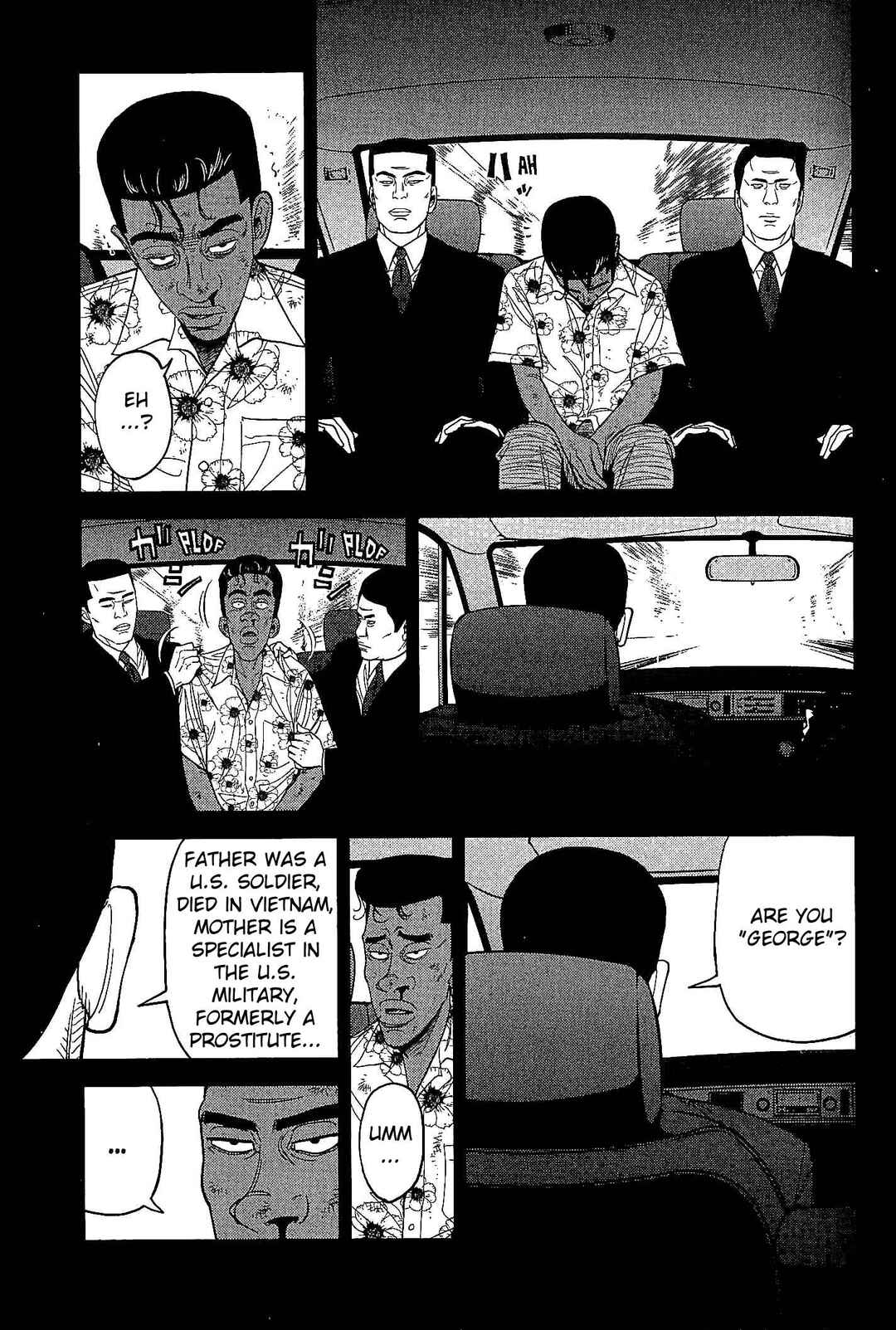 Page 5 Chapter 24 Inspector Kurokochi