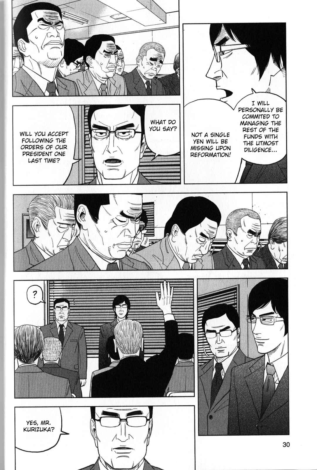 Page 10 Chapter 37 Inspector Kurokochi