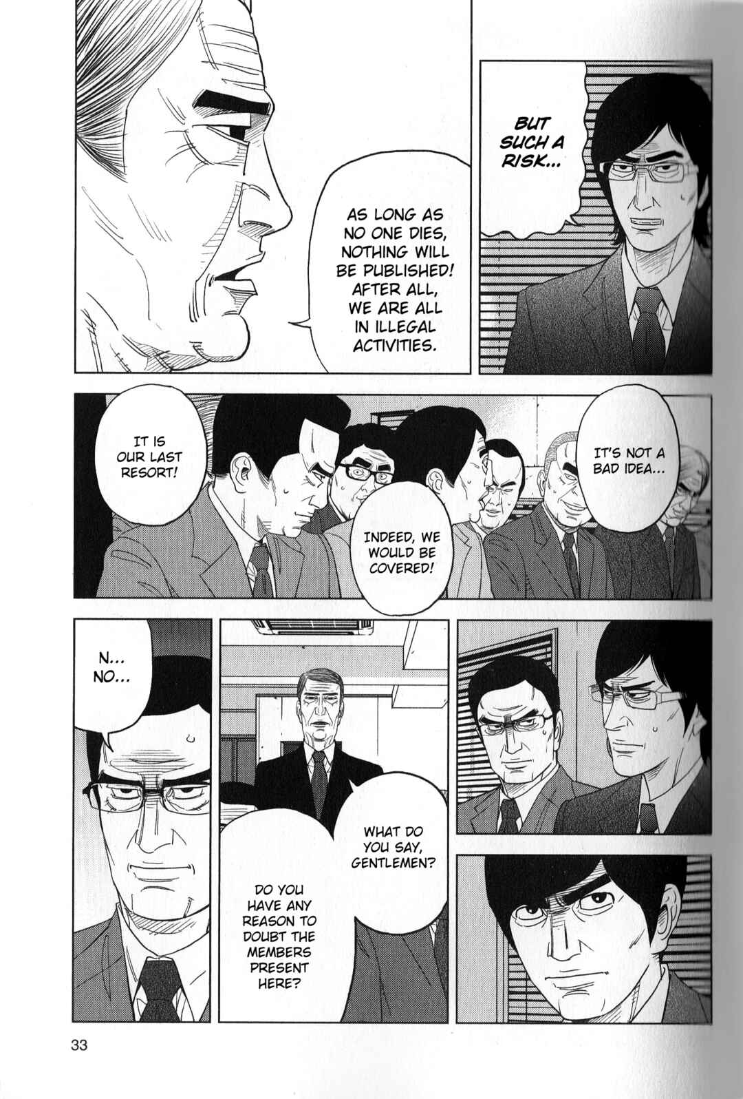 Page 13 Chapter 37 Inspector Kurokochi