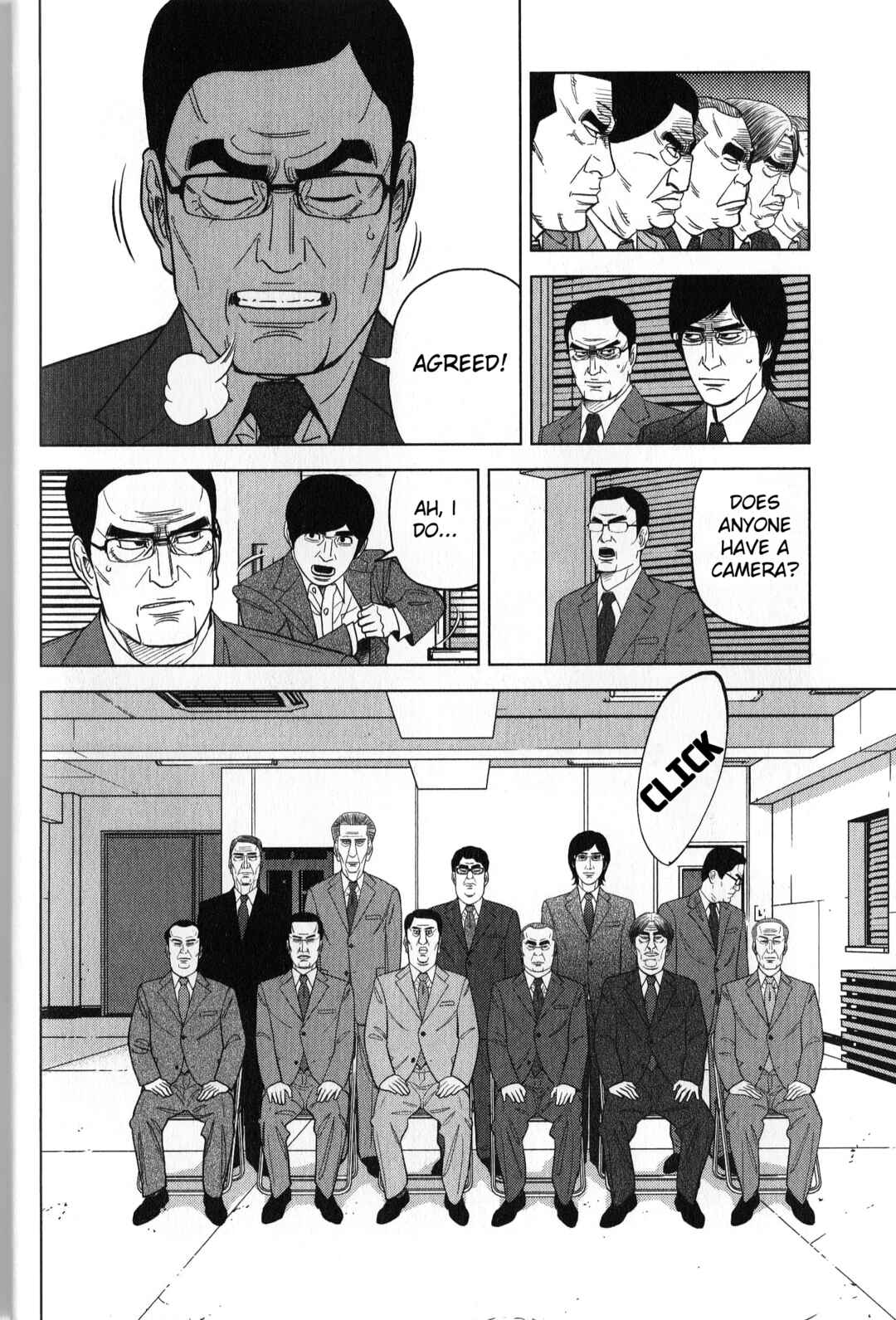 Page 14 Chapter 37 Inspector Kurokochi