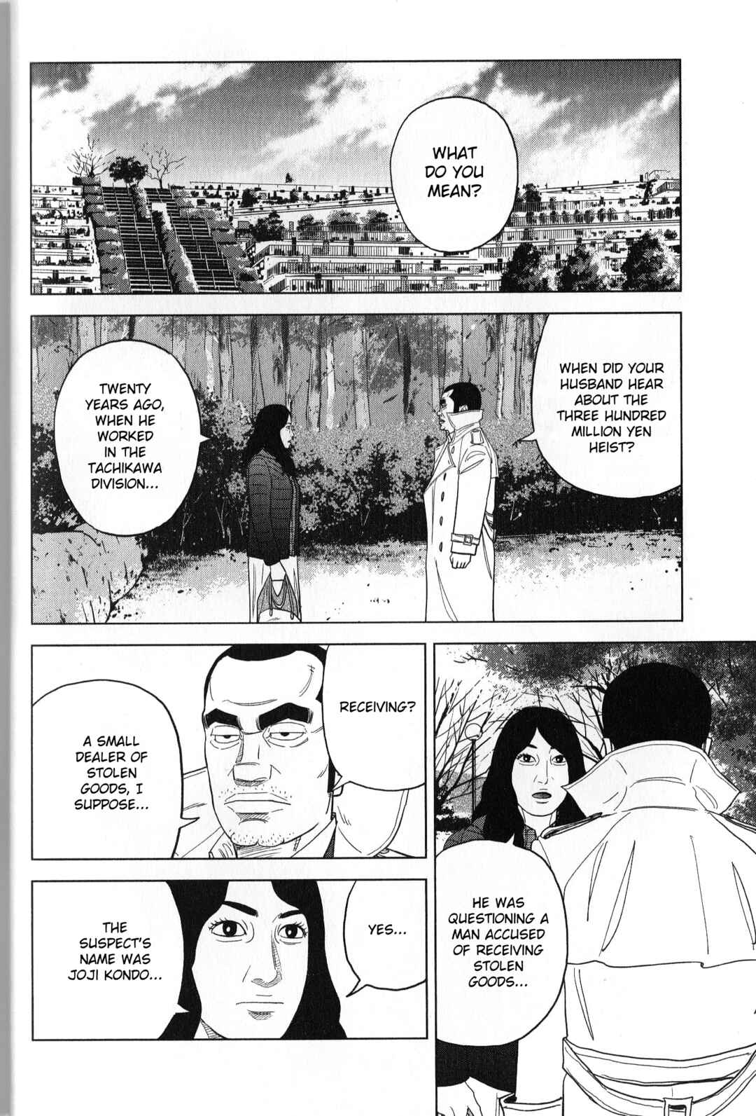 Page 16 Chapter 37 Inspector Kurokochi