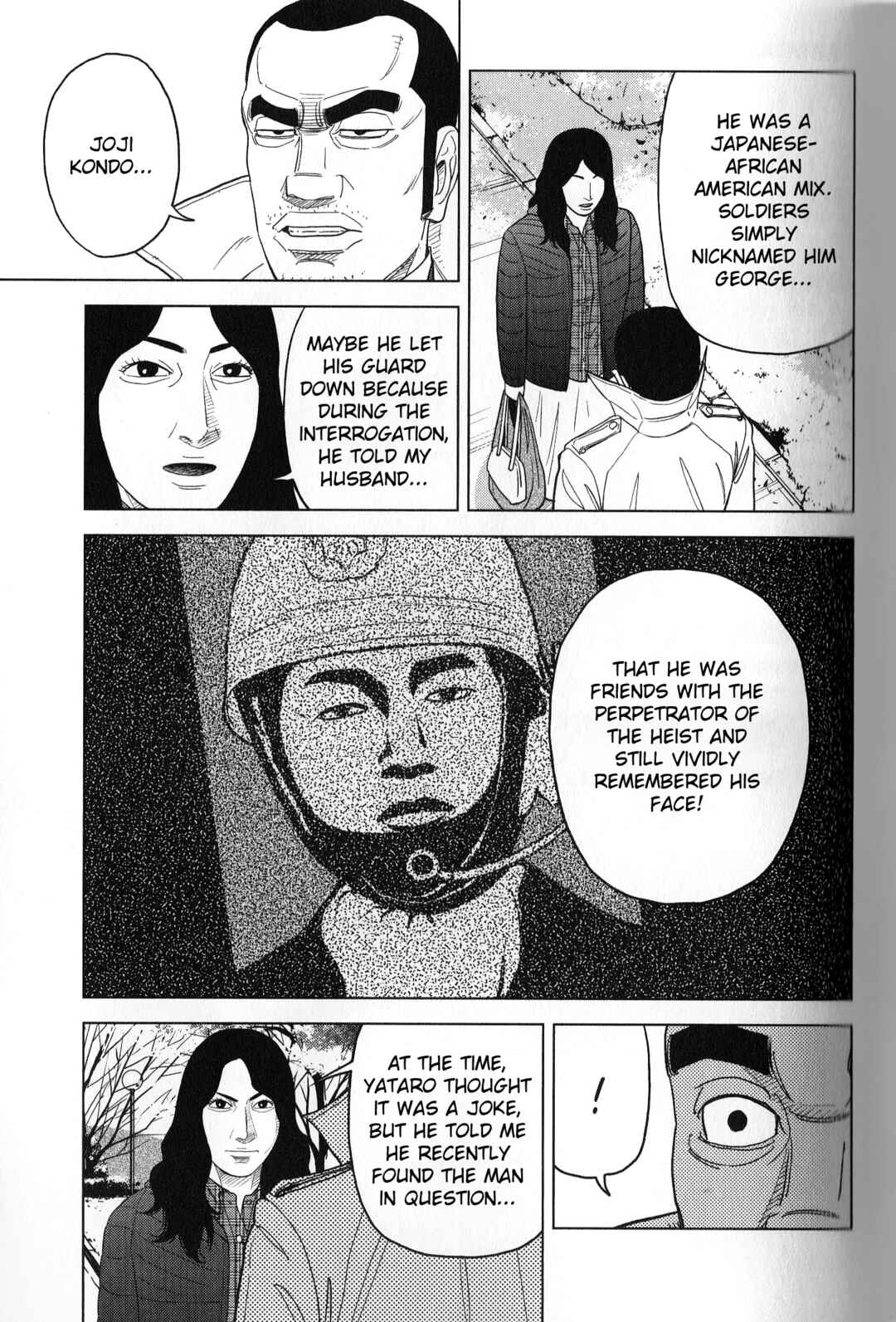 Page 17 Chapter 37 Inspector Kurokochi