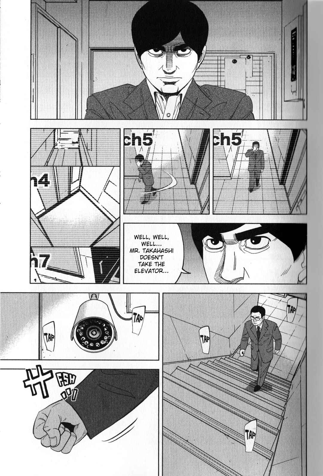 Page 3 Chapter 37 Inspector Kurokochi