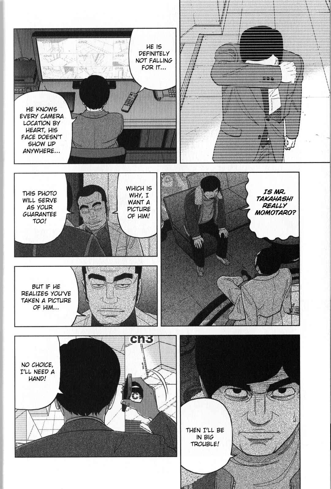 Page 4 Chapter 37 Inspector Kurokochi