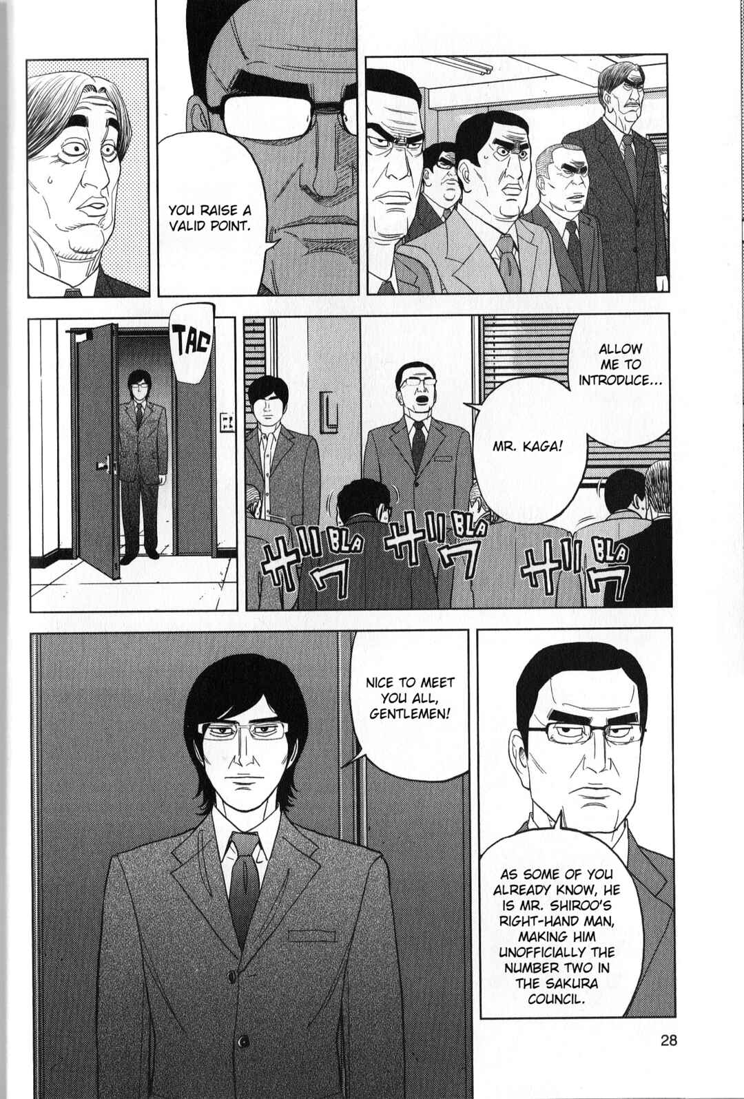 Page 8 Chapter 37 Inspector Kurokochi