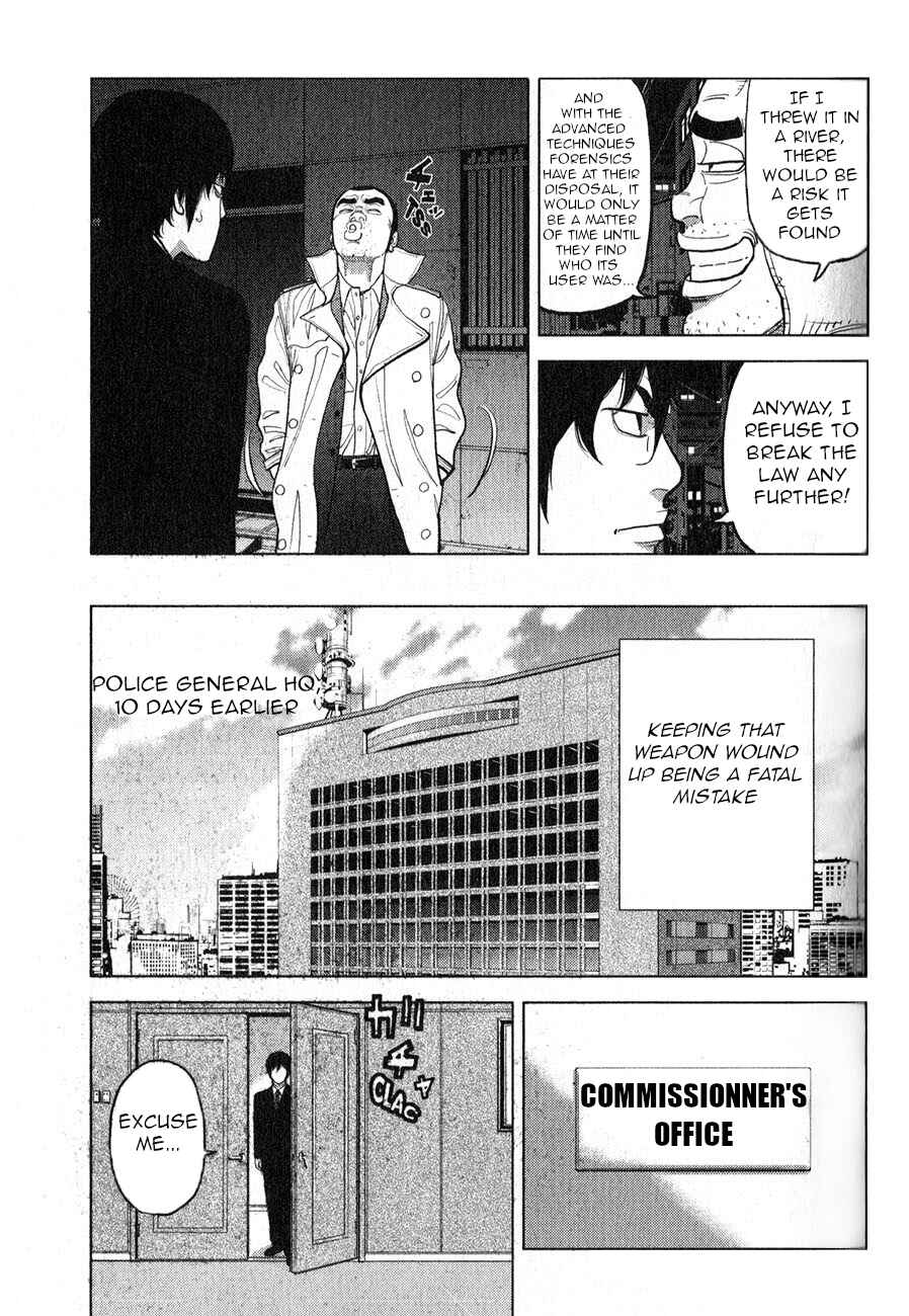 Page 17 Chapter 5 Inspector Kurokochi